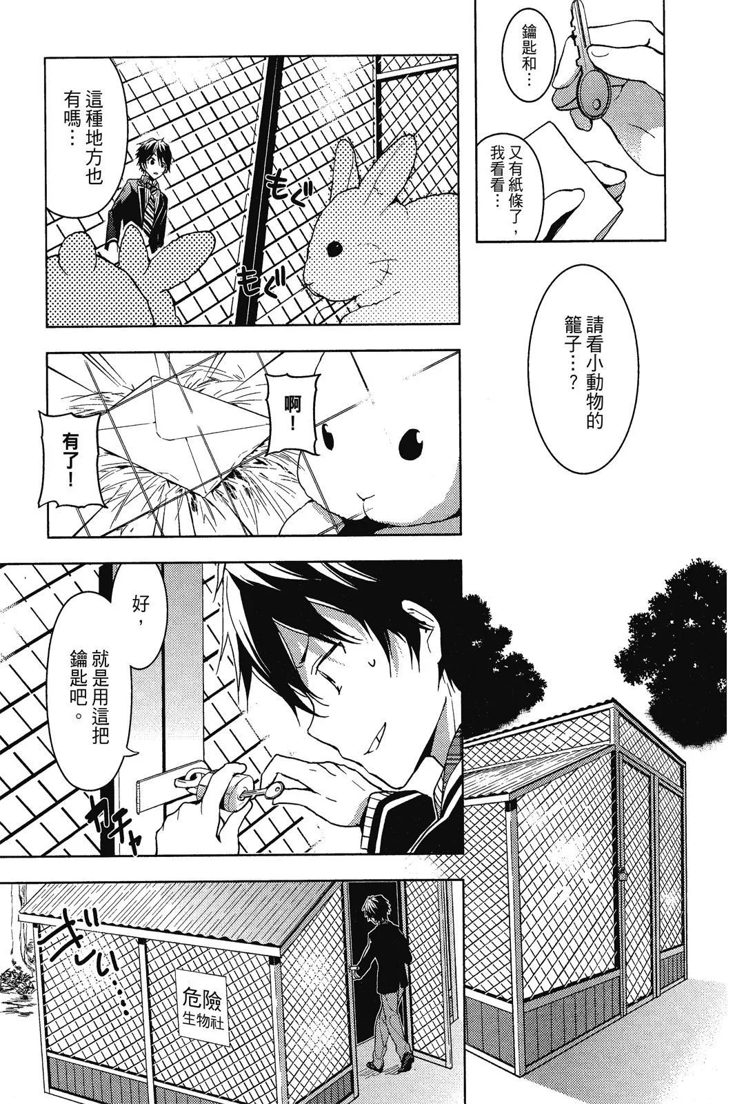 第01卷