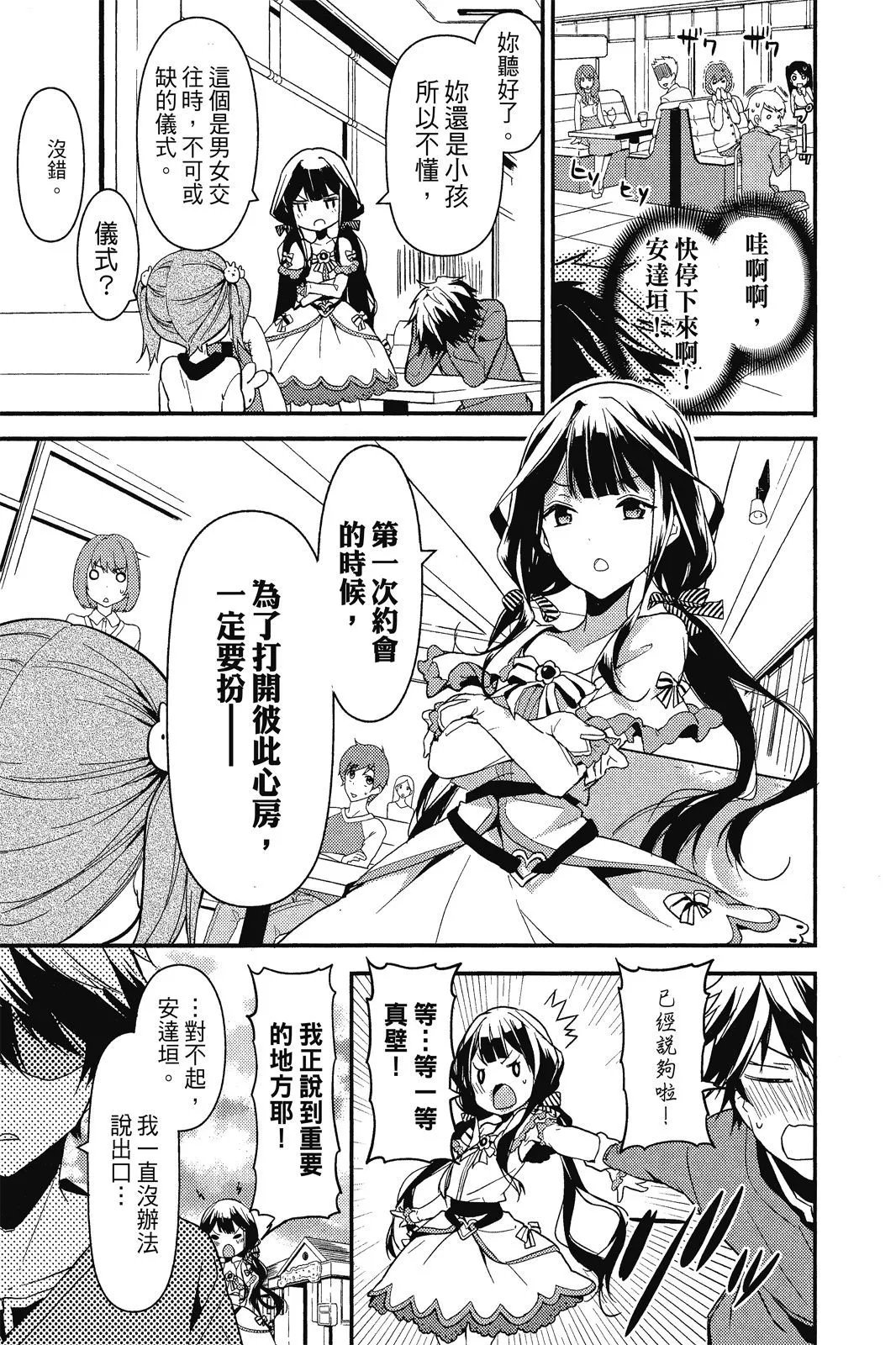 第01卷