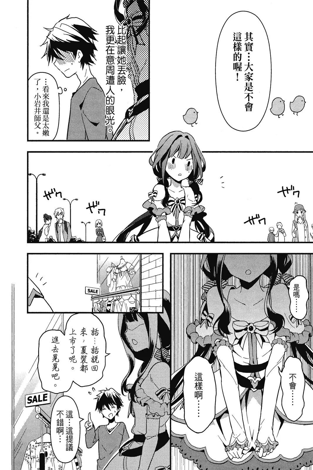 第01卷