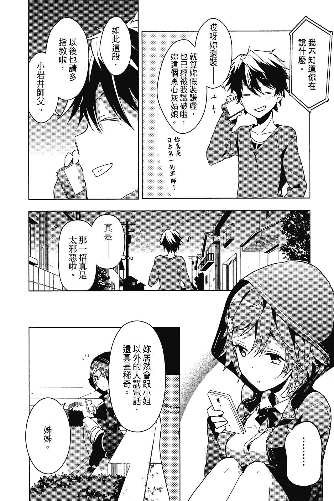 第01卷