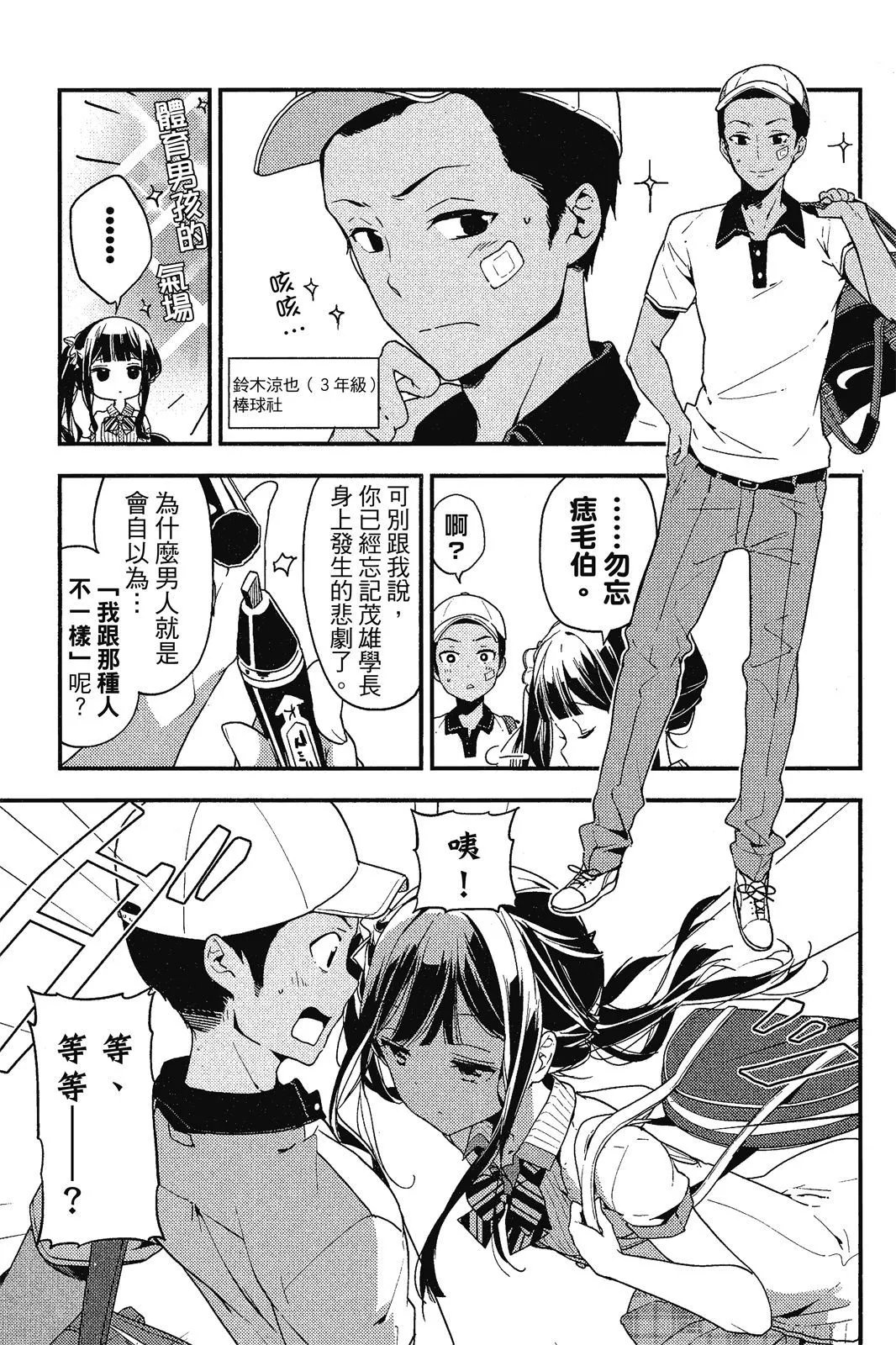 第05卷