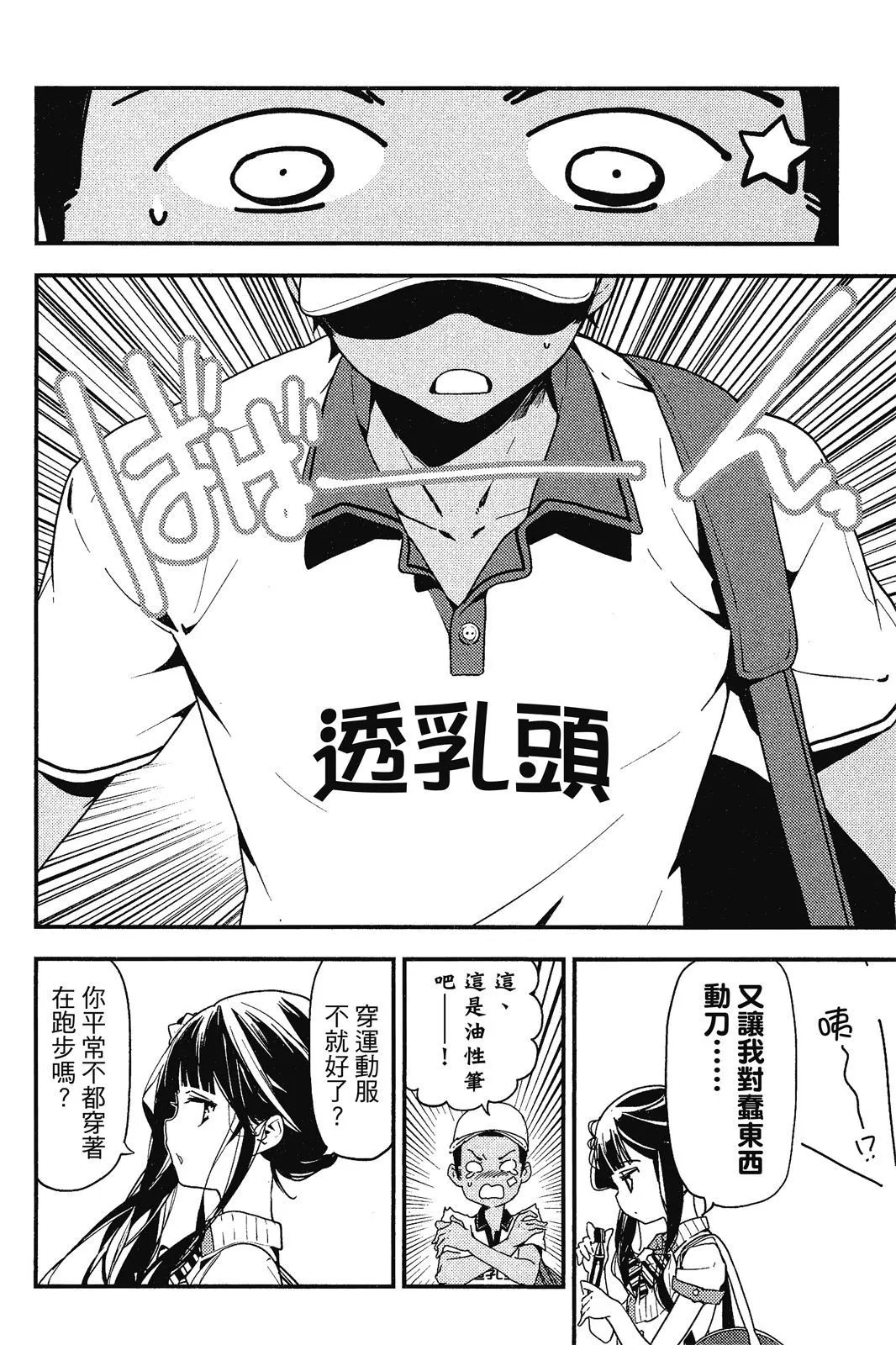 第05卷
