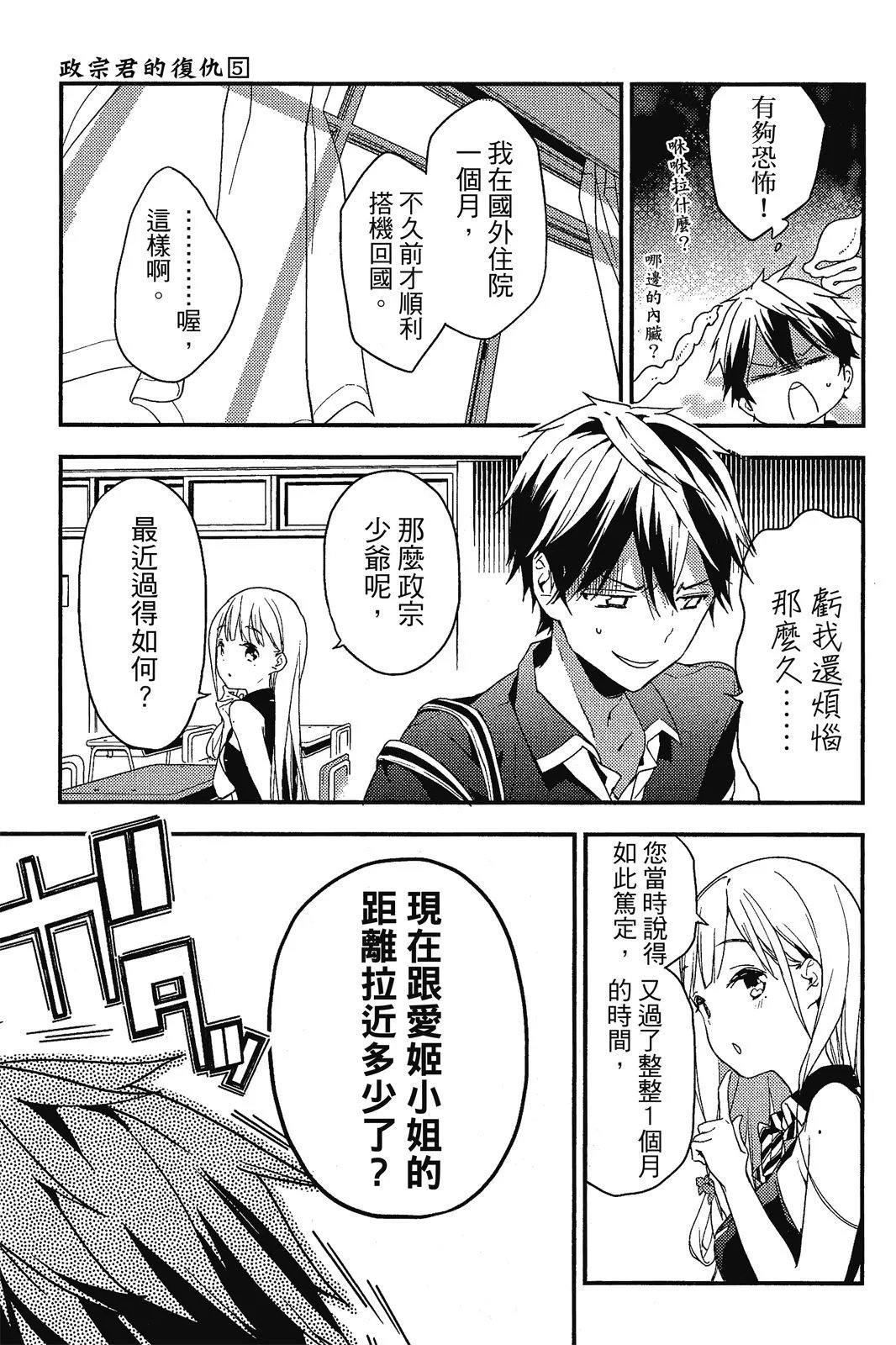 第05卷