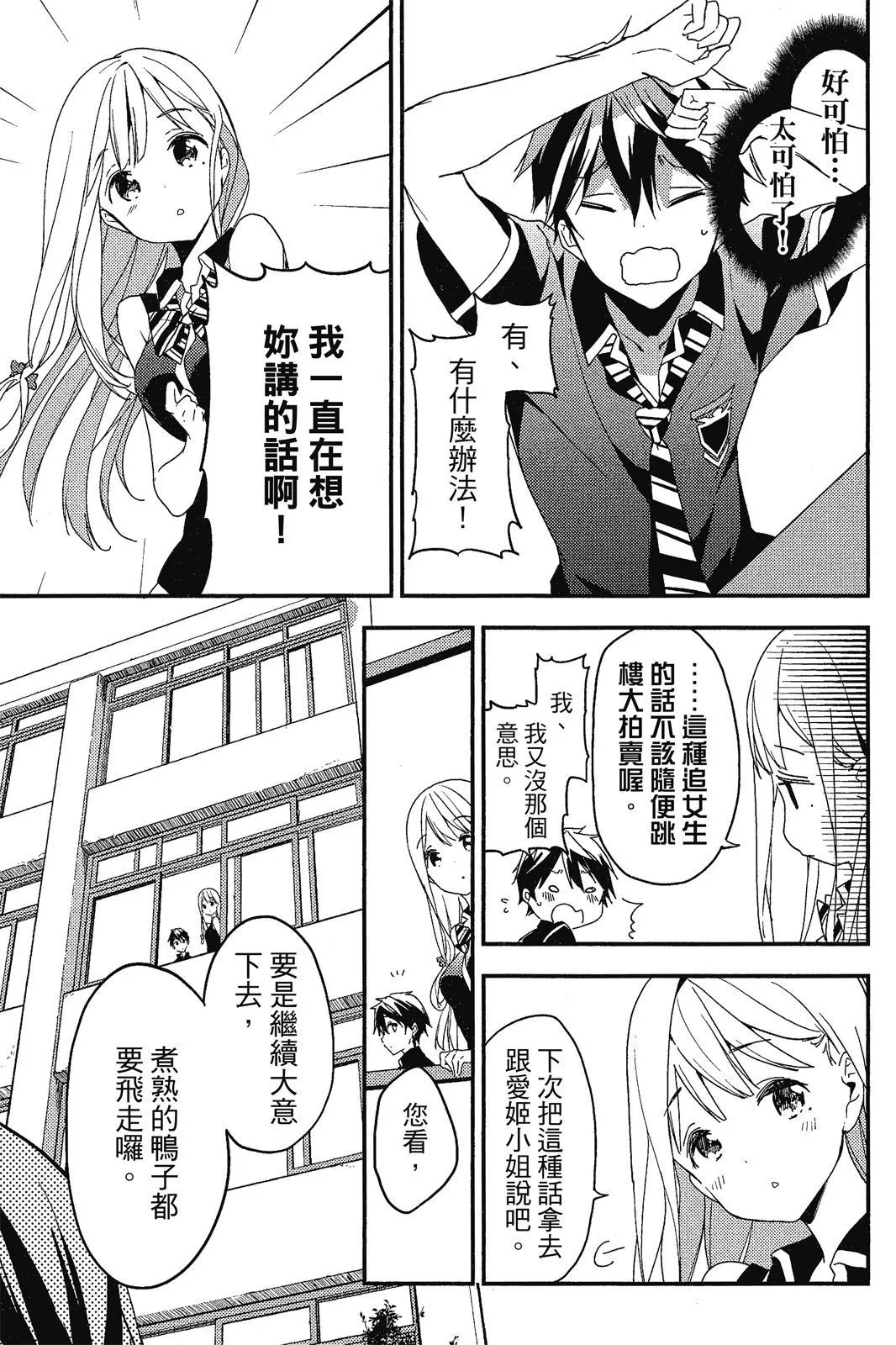 第05卷