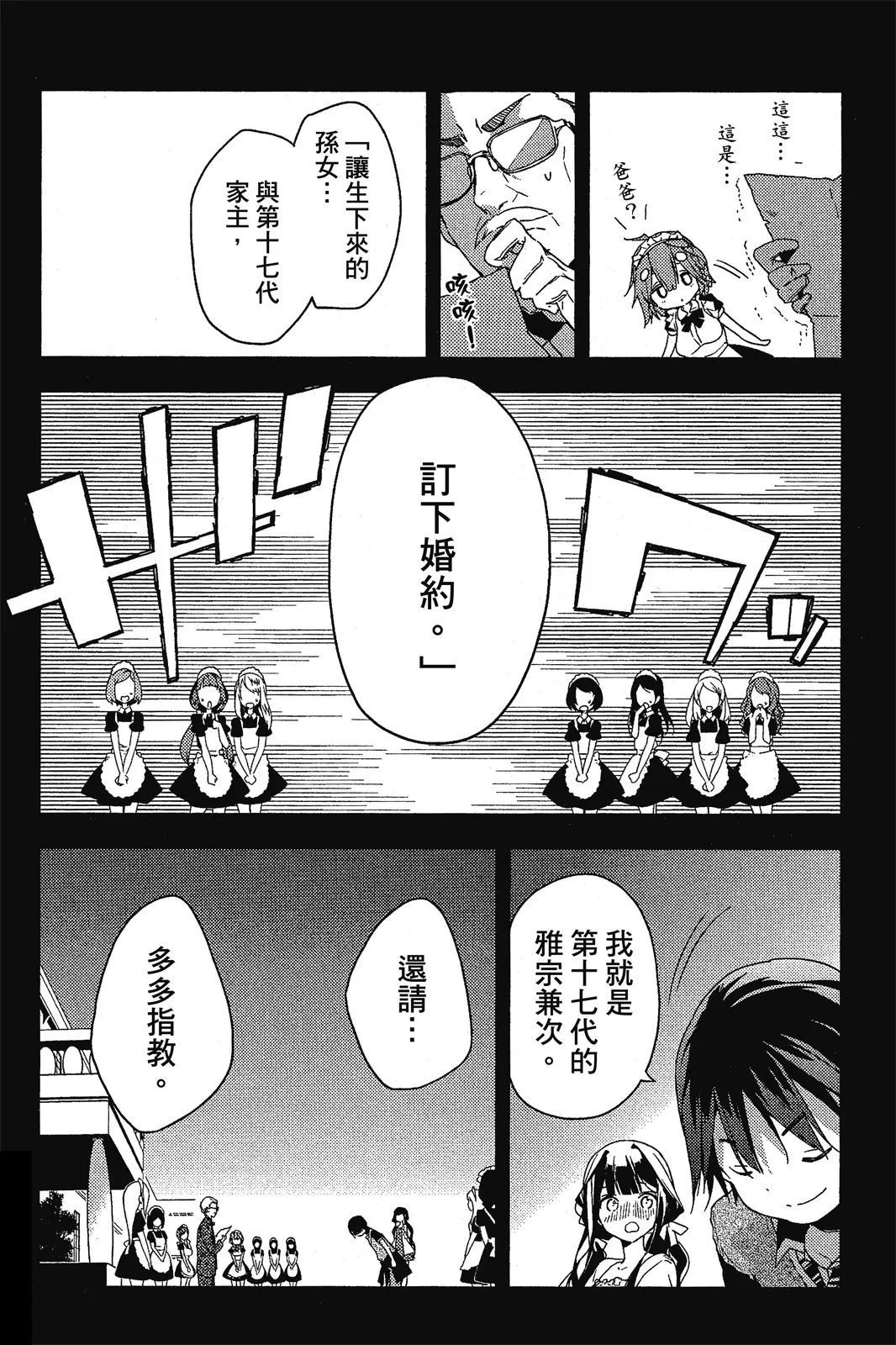 第05卷