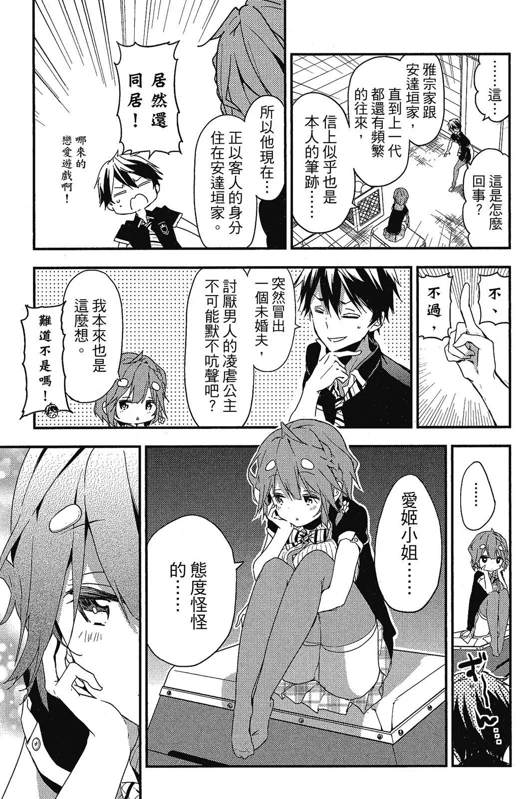 第05卷