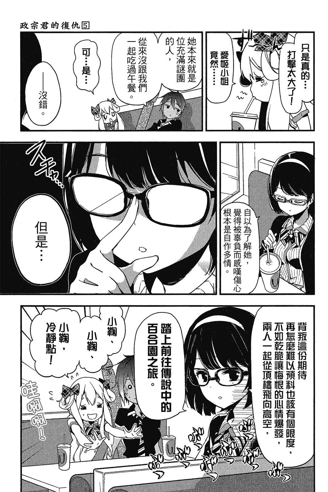 第05卷