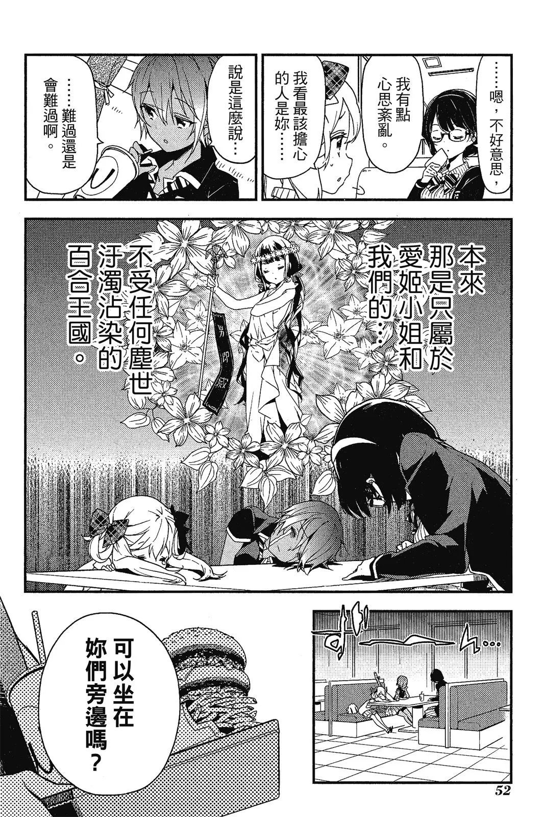 第05卷