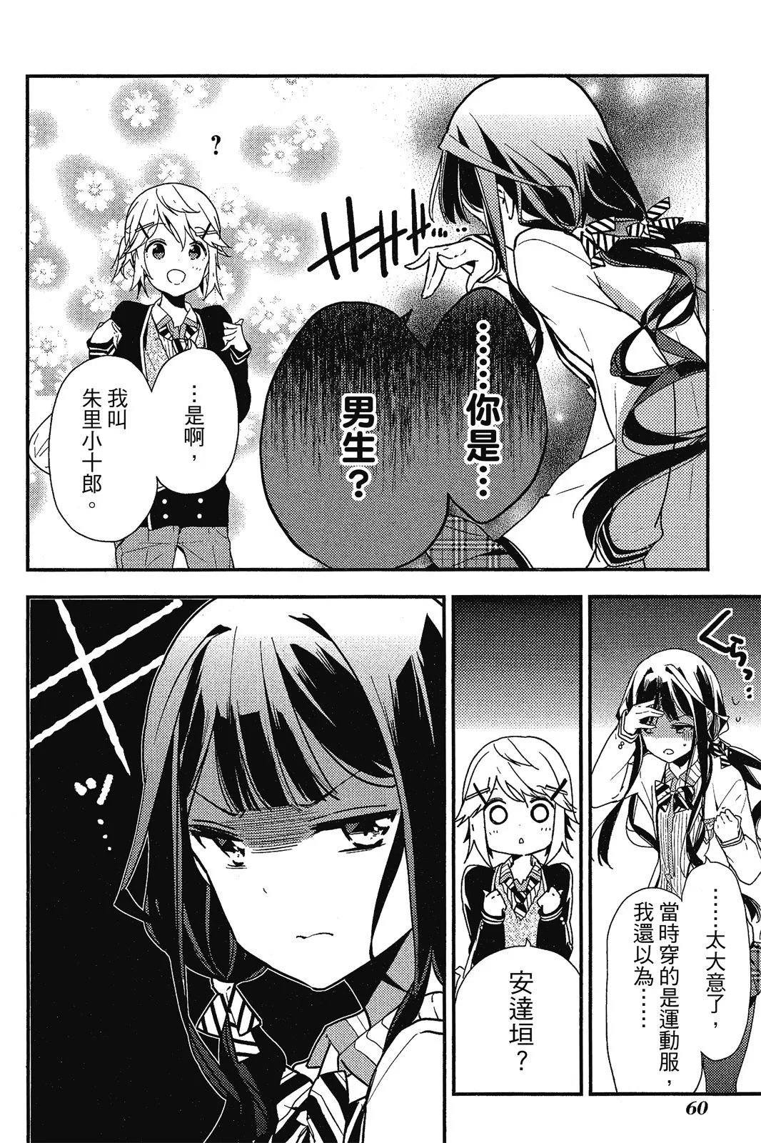 第05卷