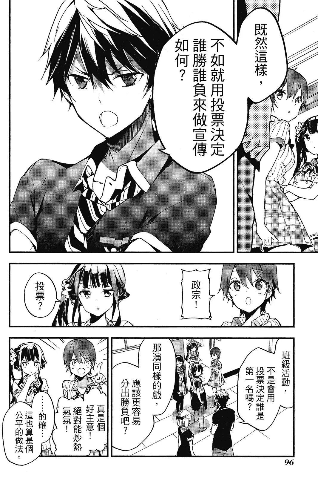 第05卷