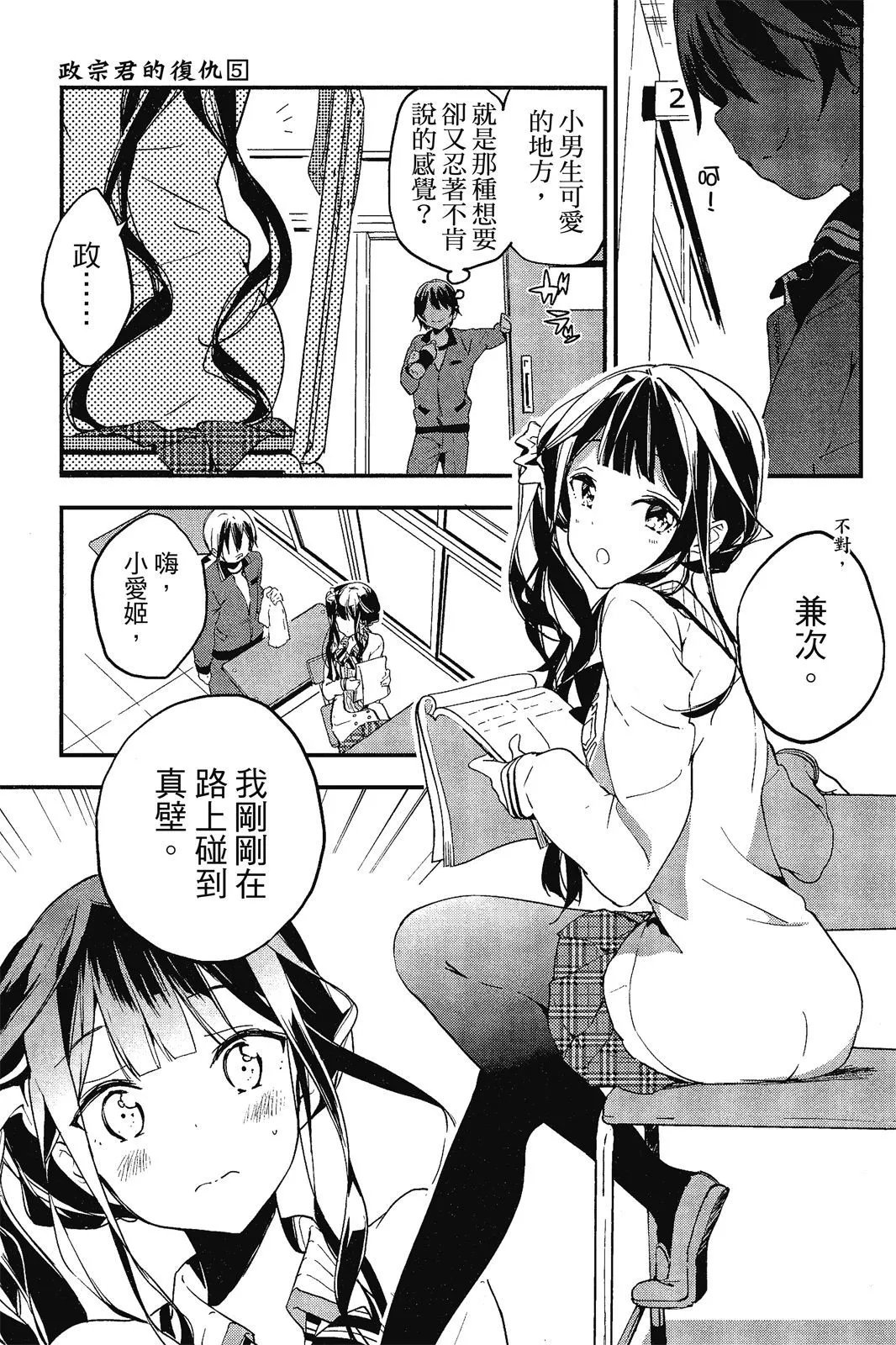第05卷