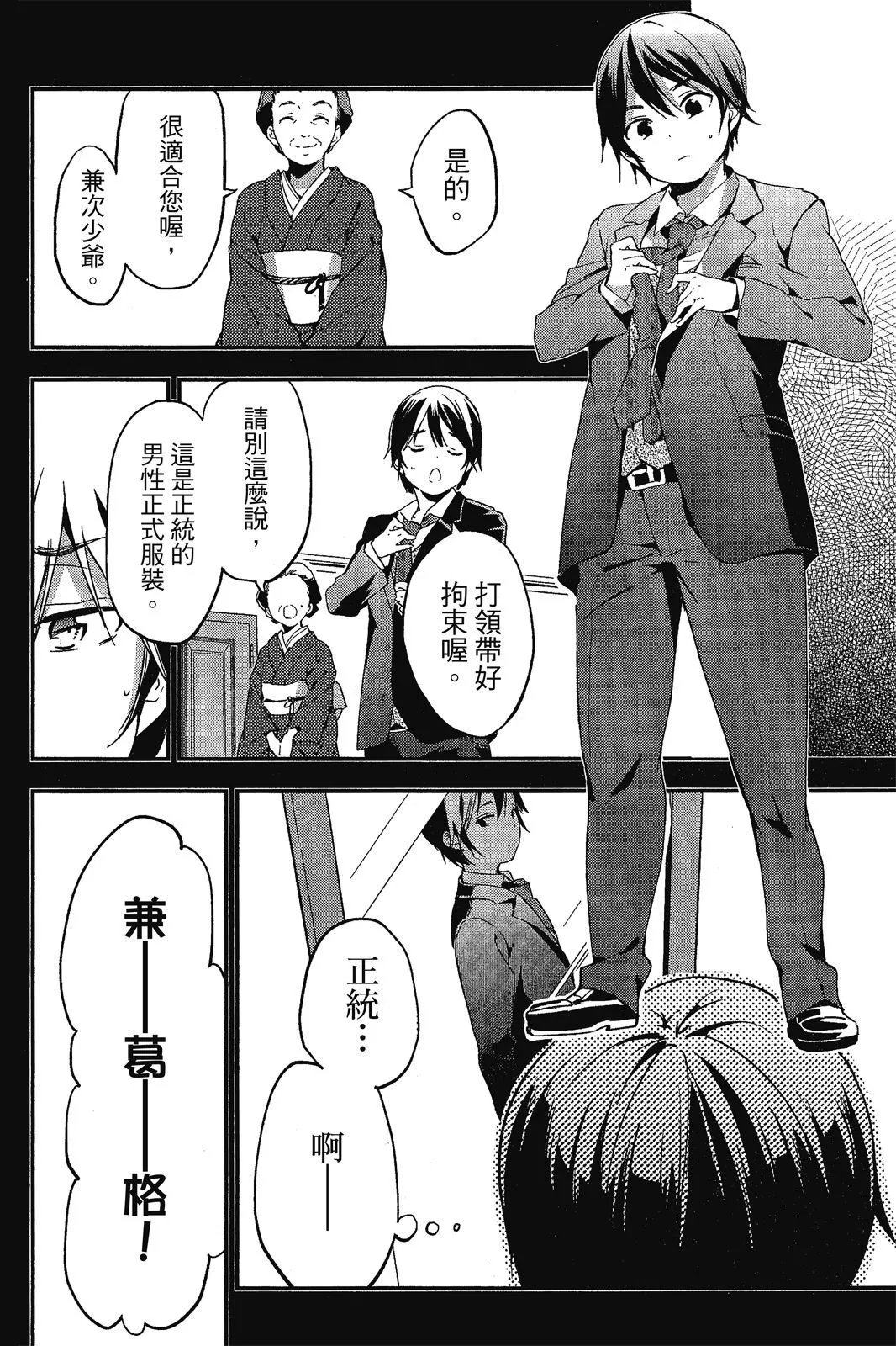 第05卷
