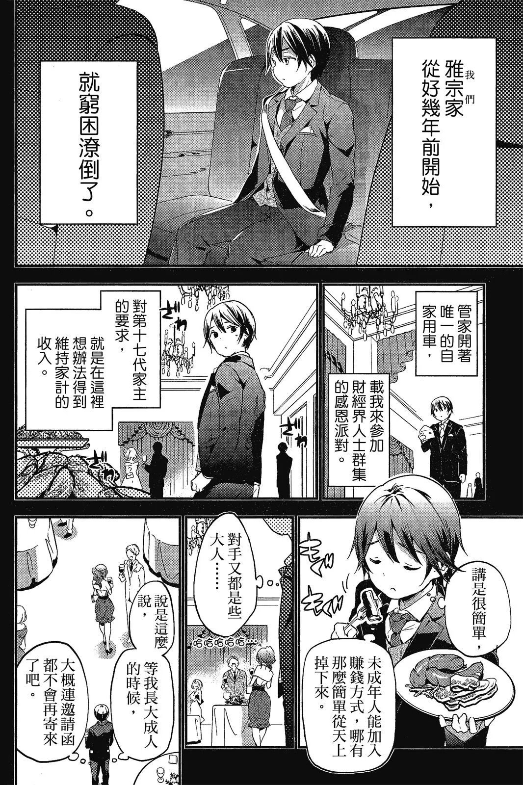 第05卷