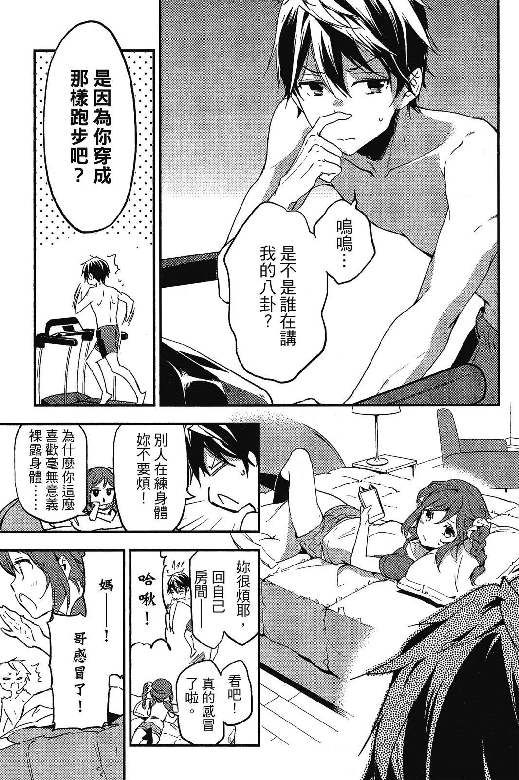 第05卷