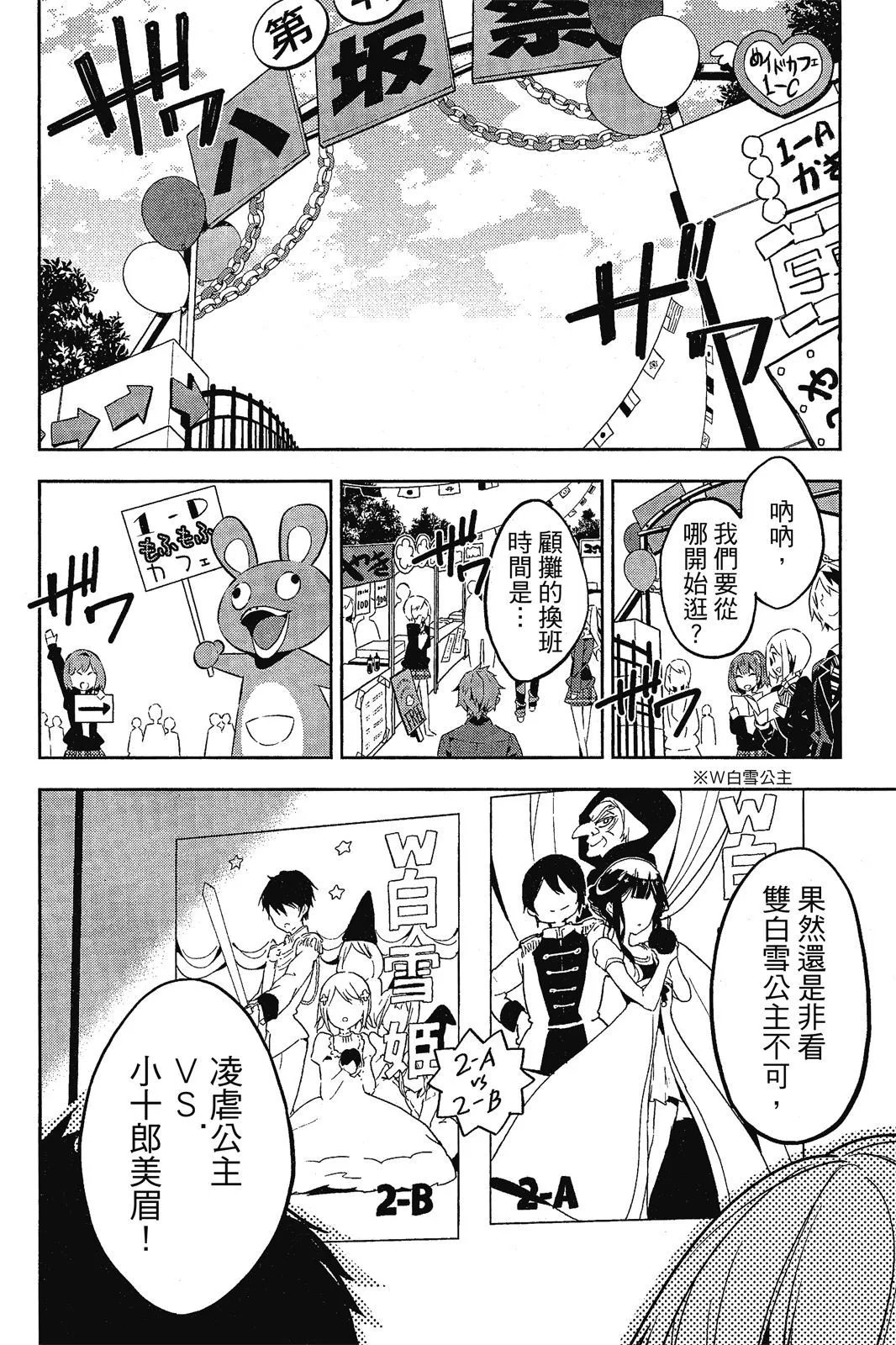 第05卷