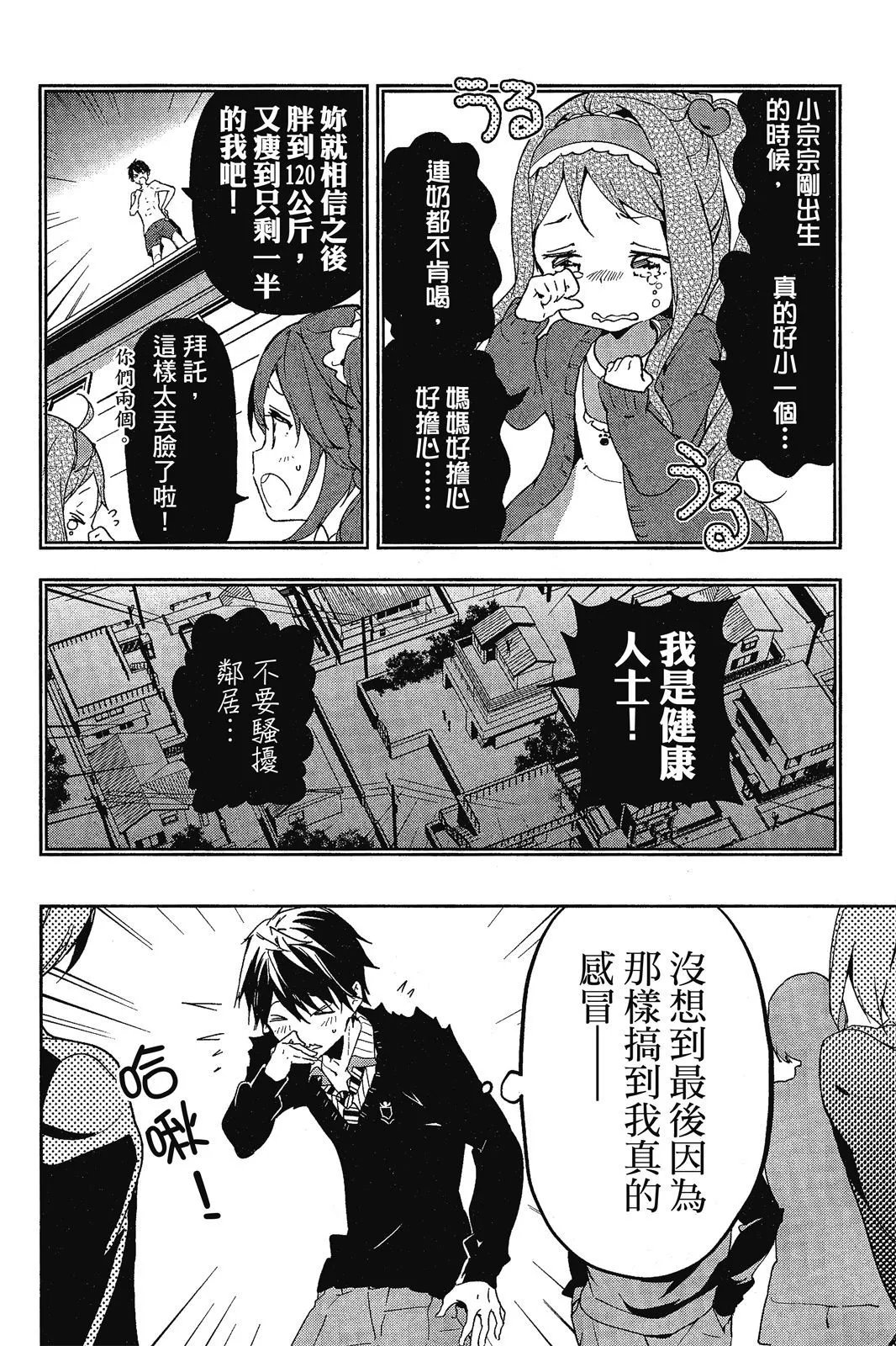 第05卷