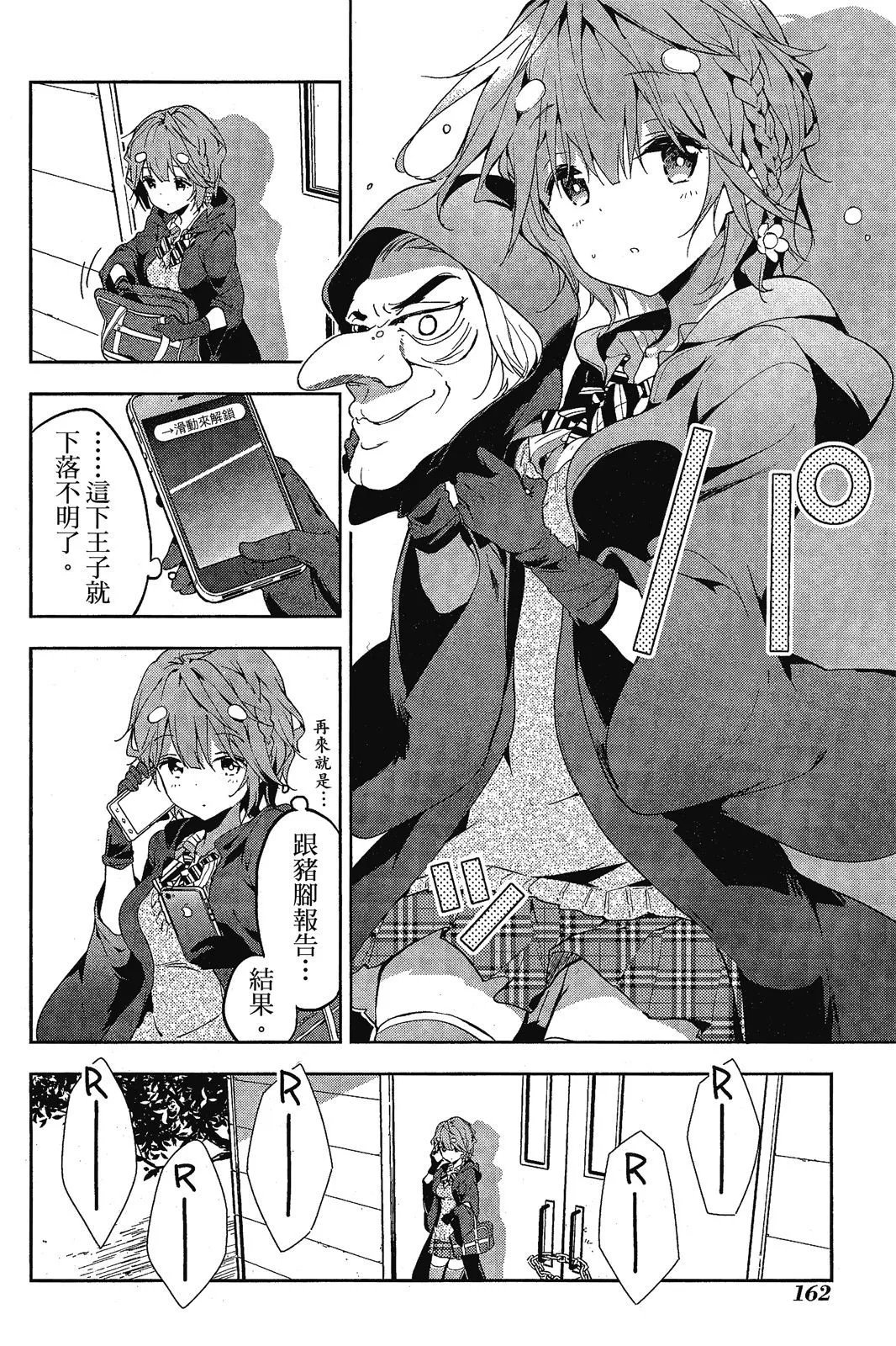 第05卷