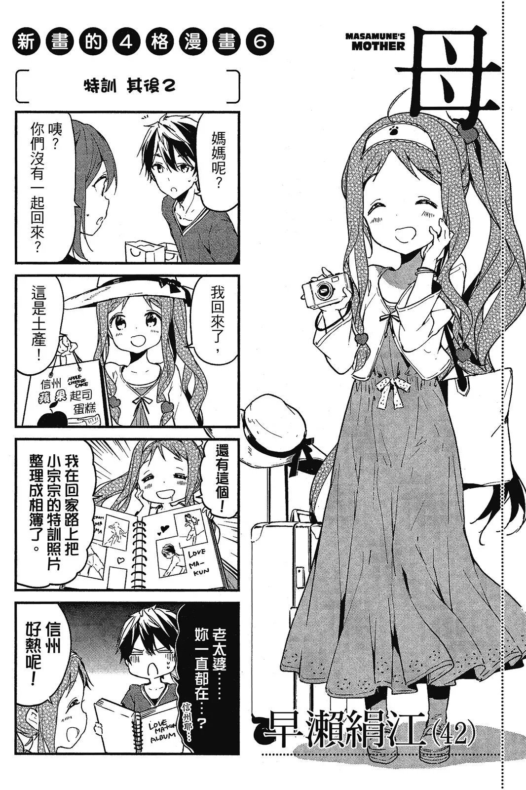 第05卷