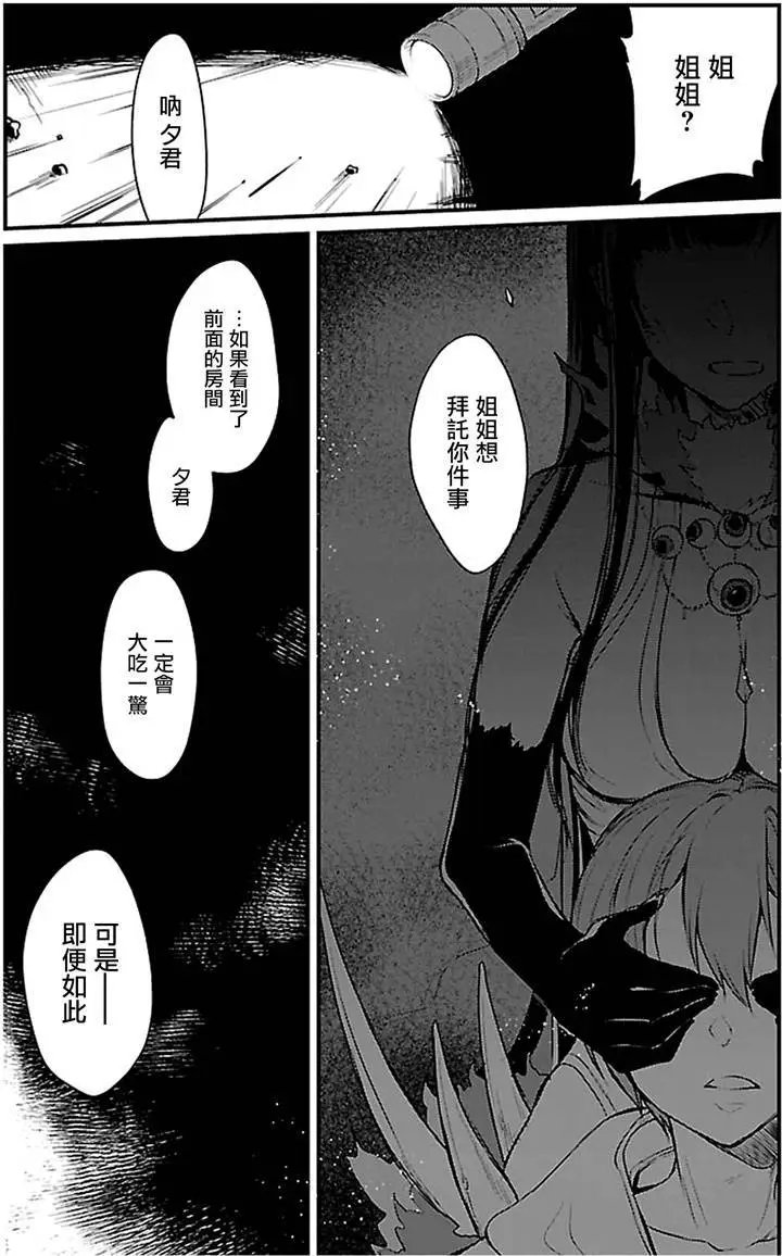 第10回