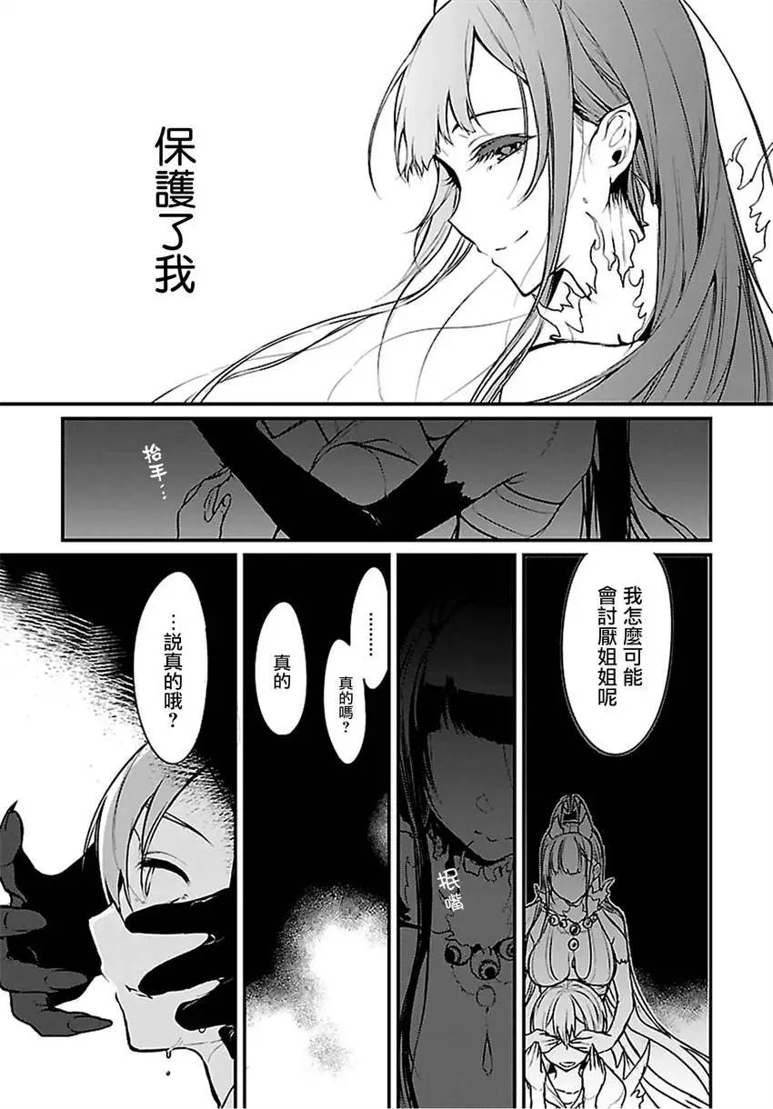 第10回