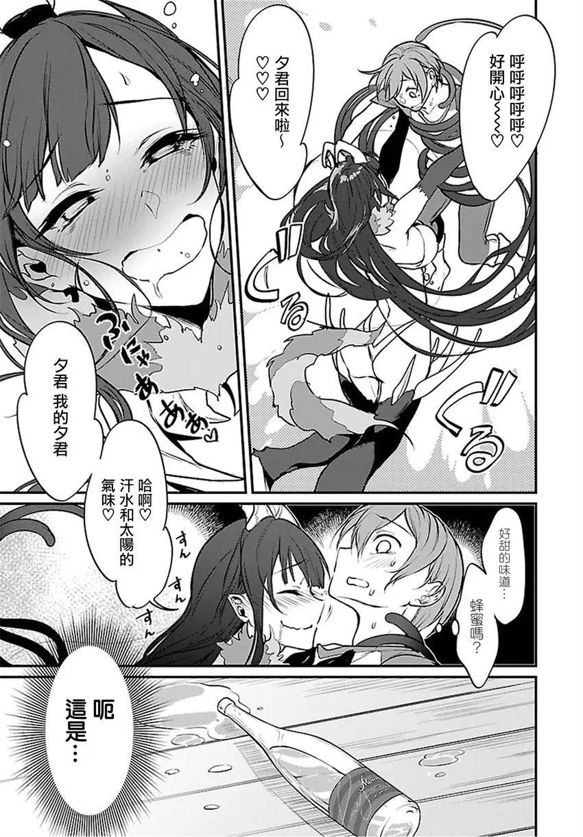 第18回
