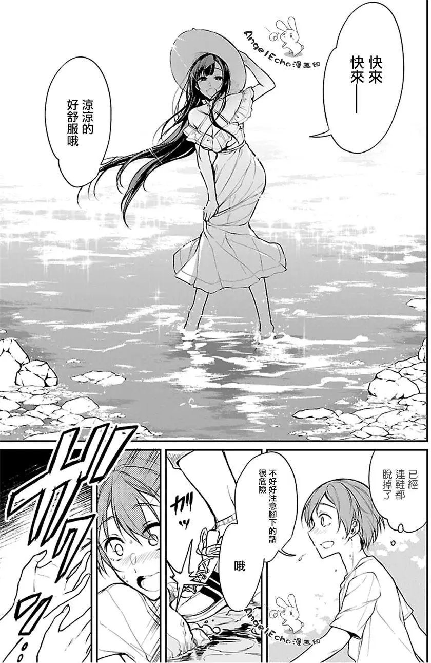 第19回