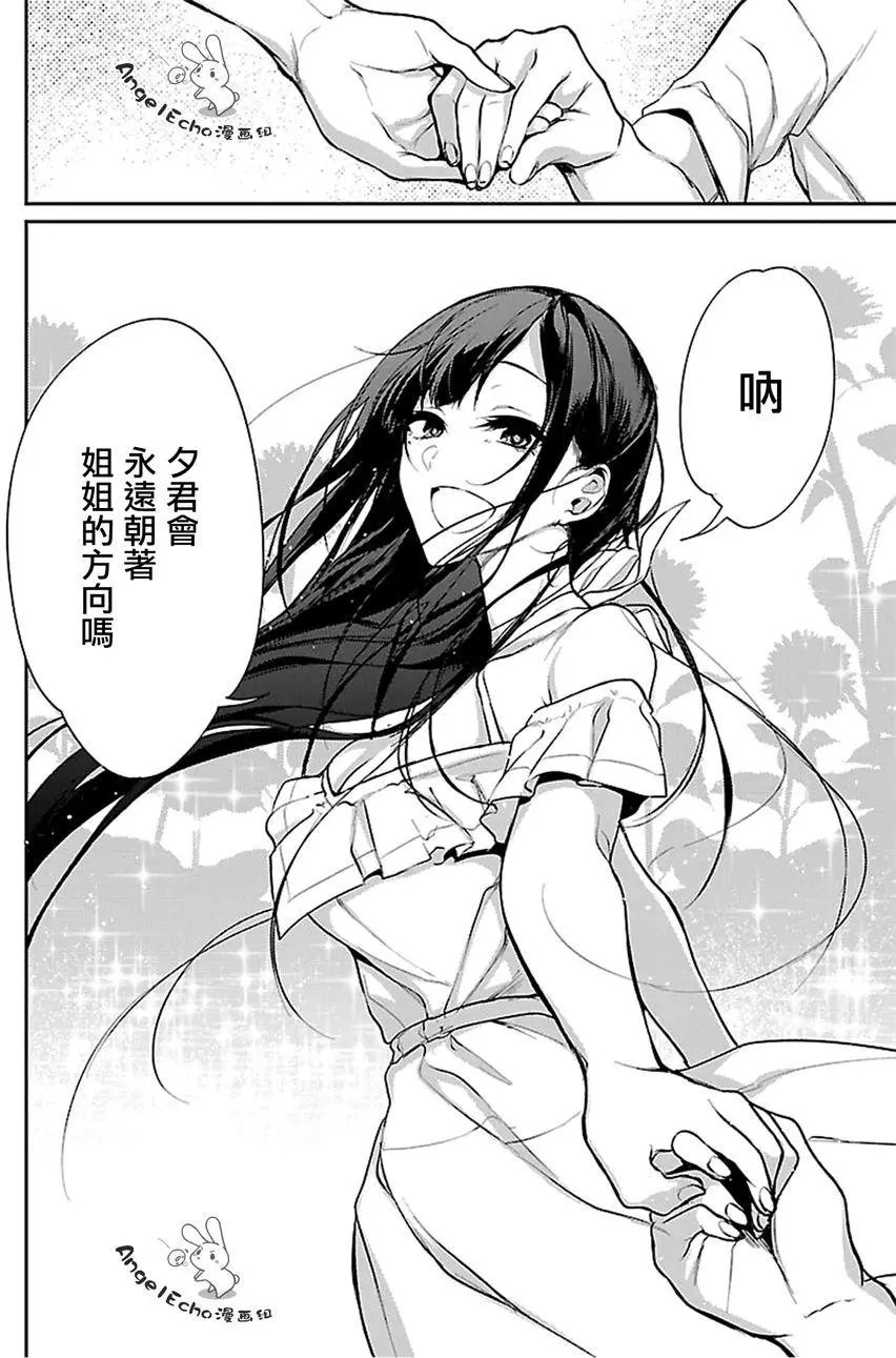 第19回