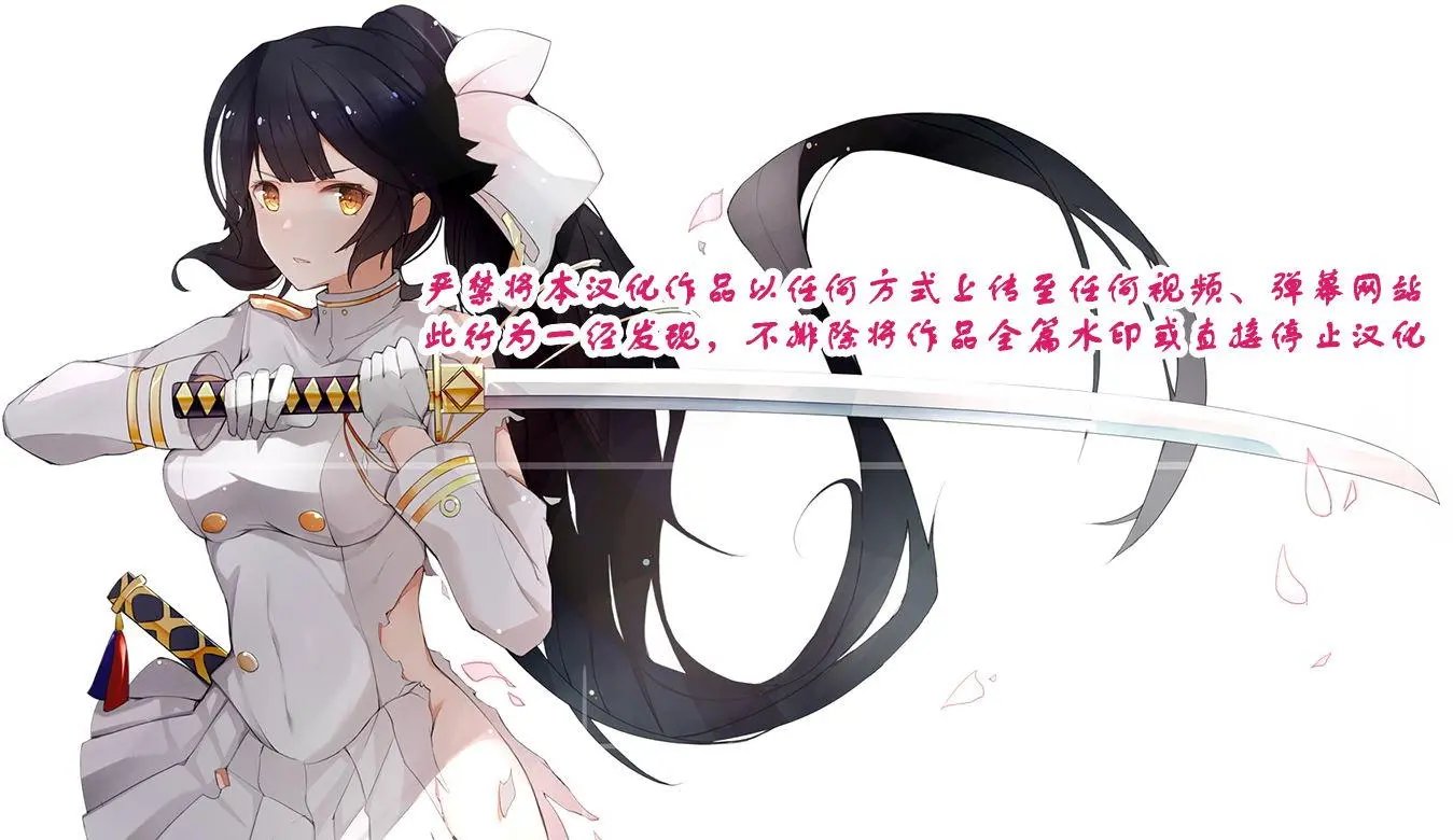 第19回