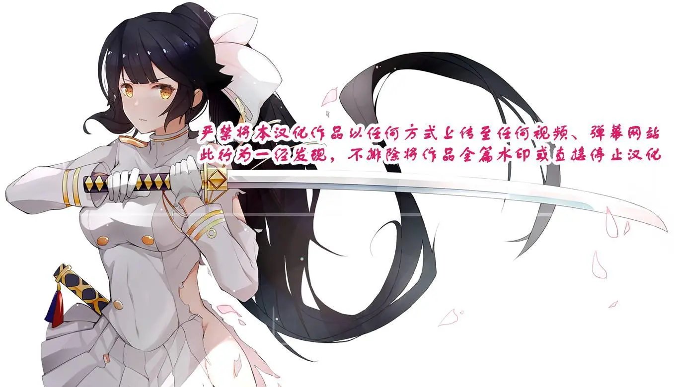 第20回