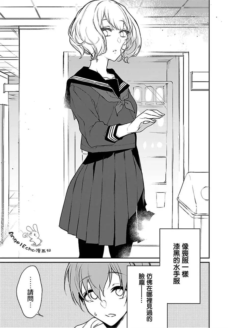第21回