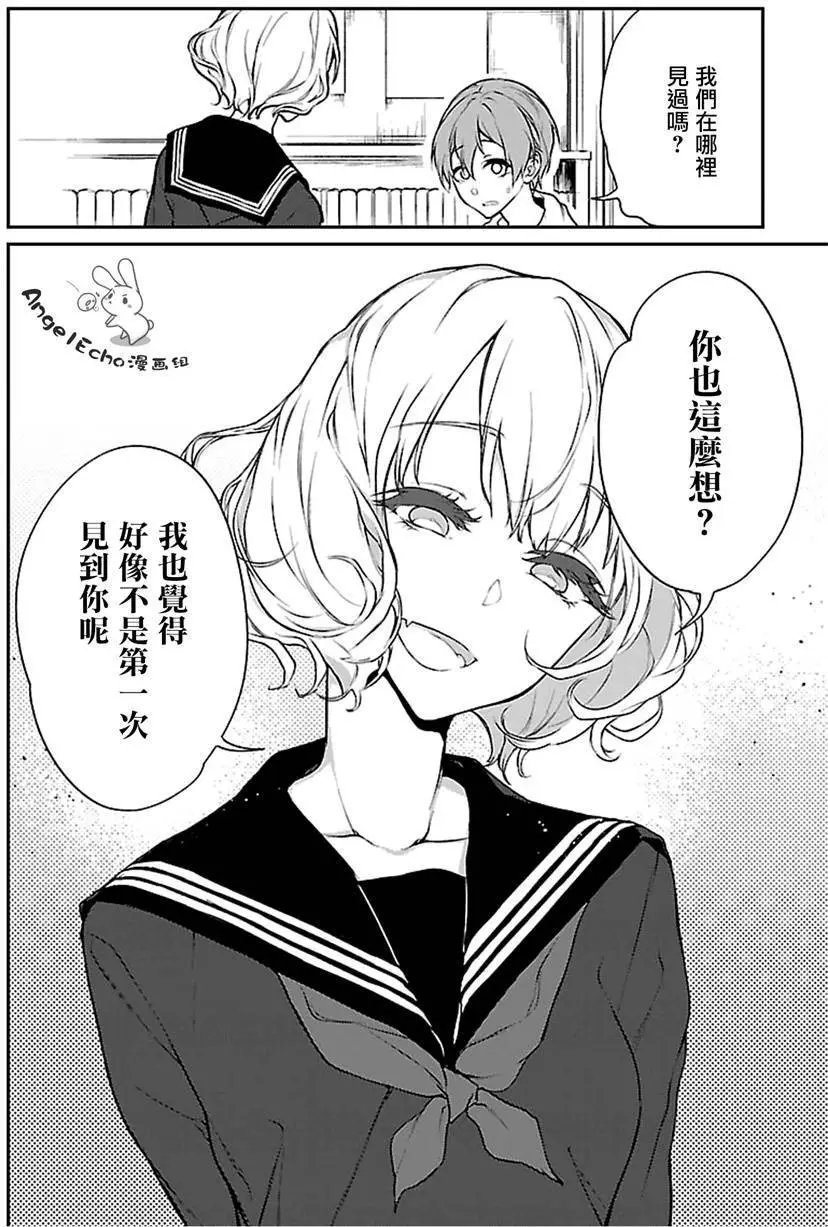第21回