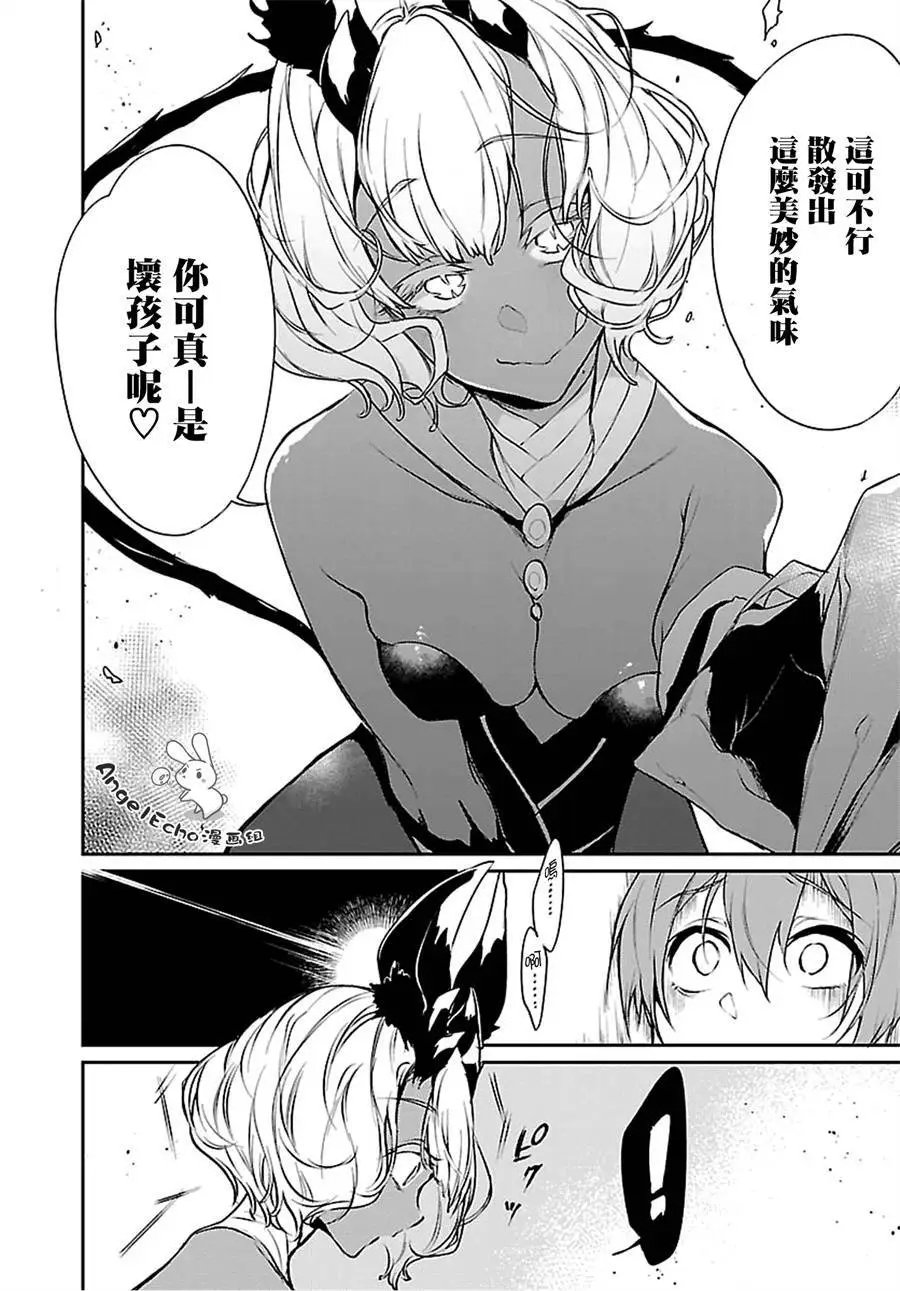 第21回