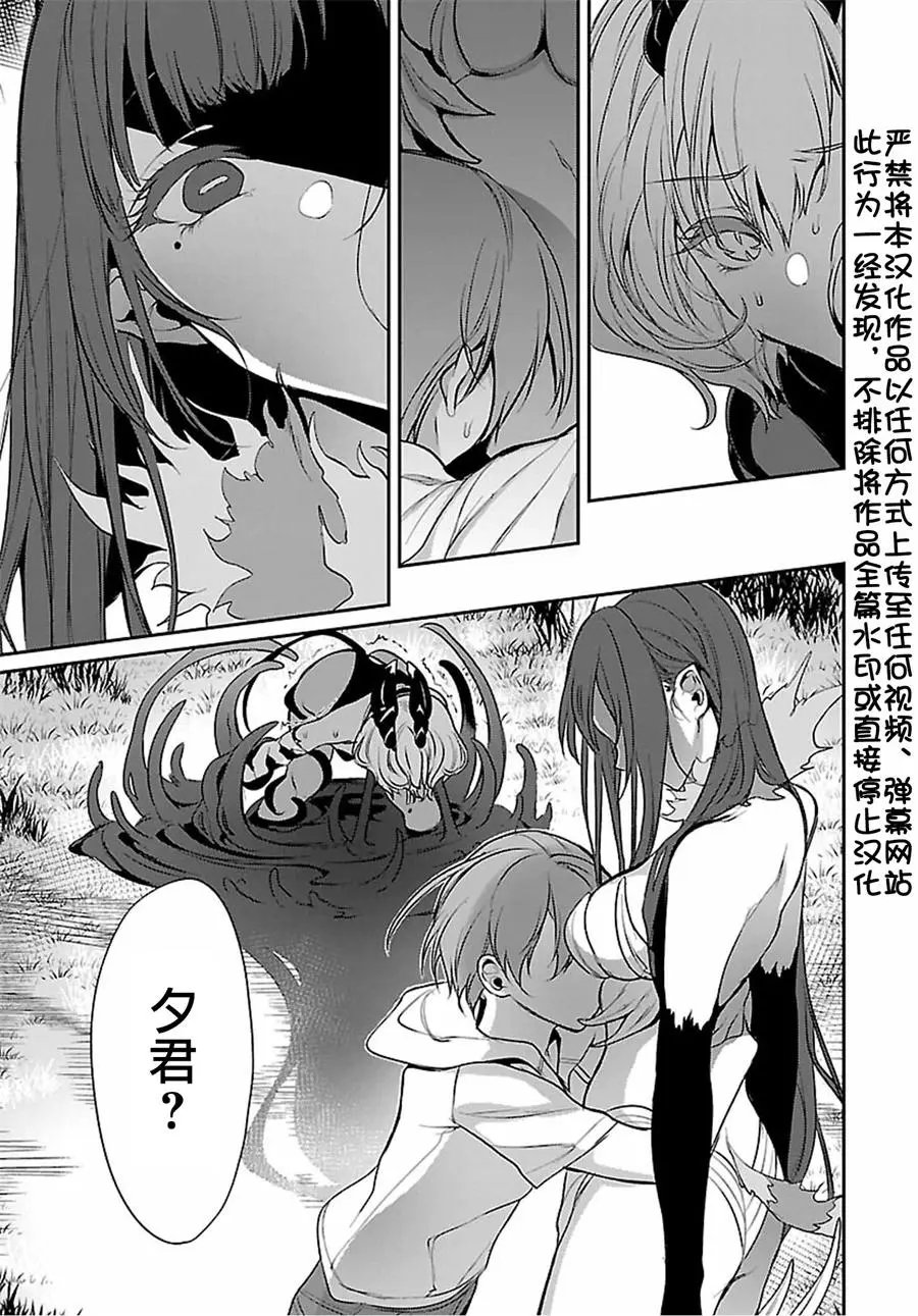 第22回