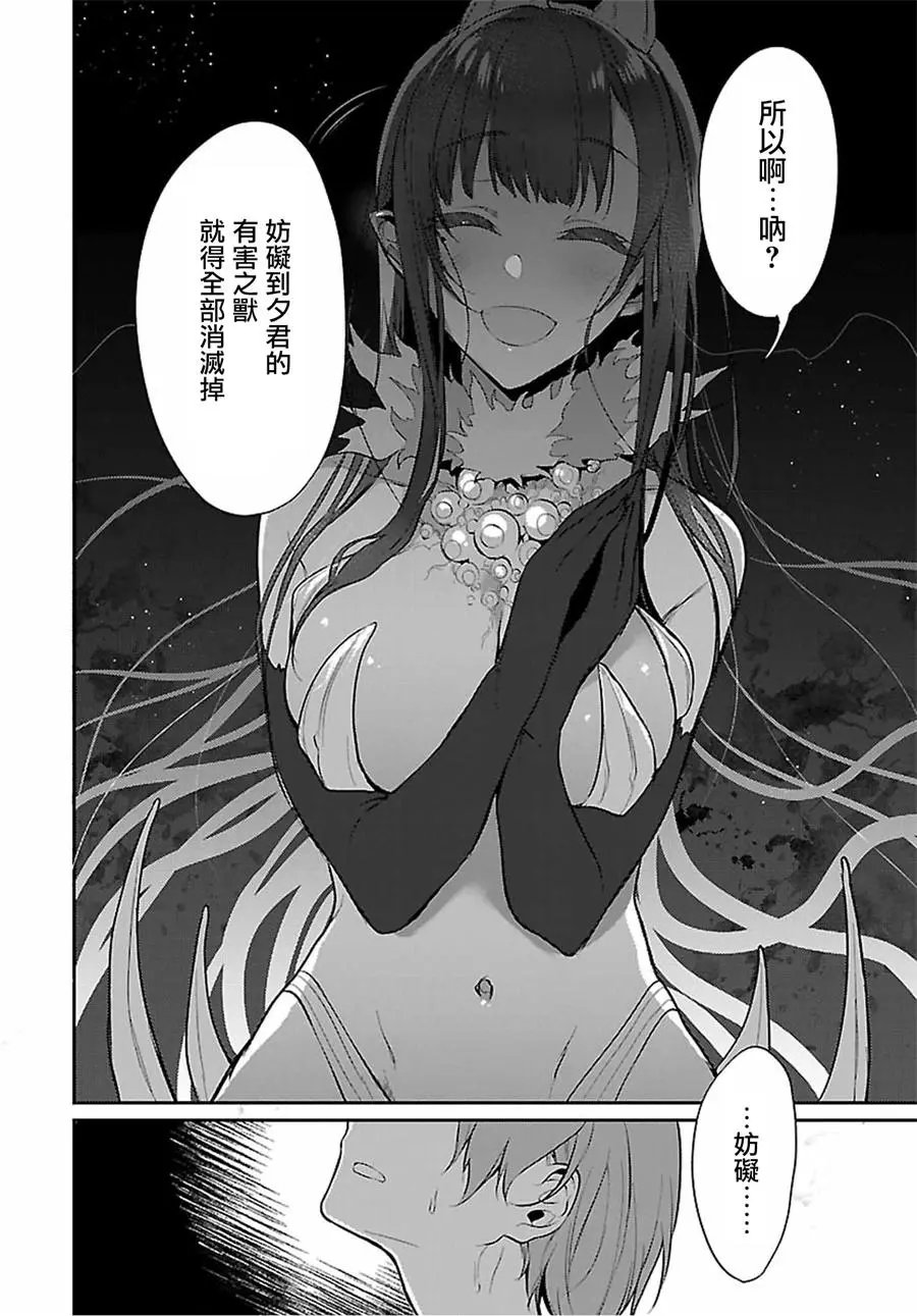 第22回
