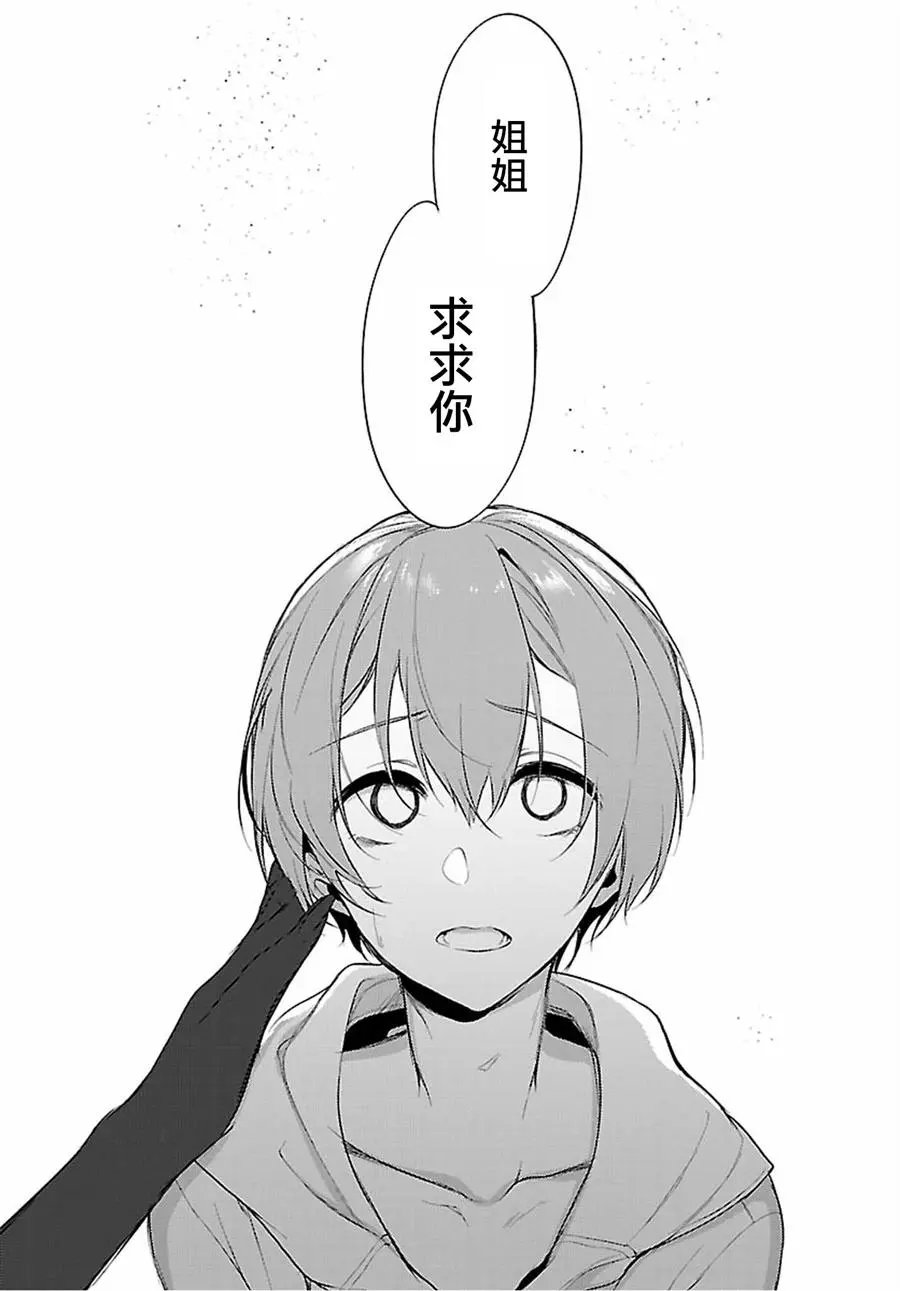 第22回