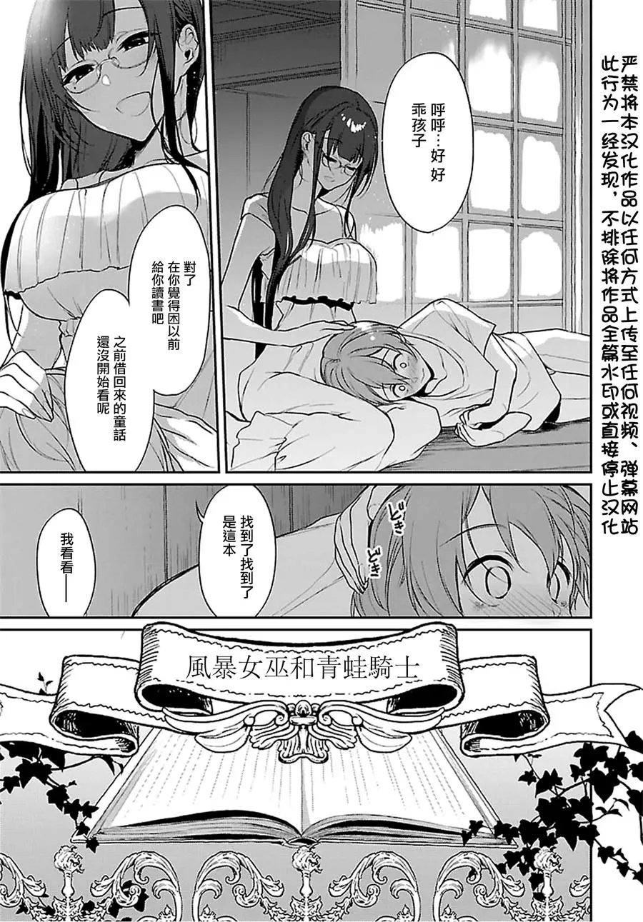 第22.5回