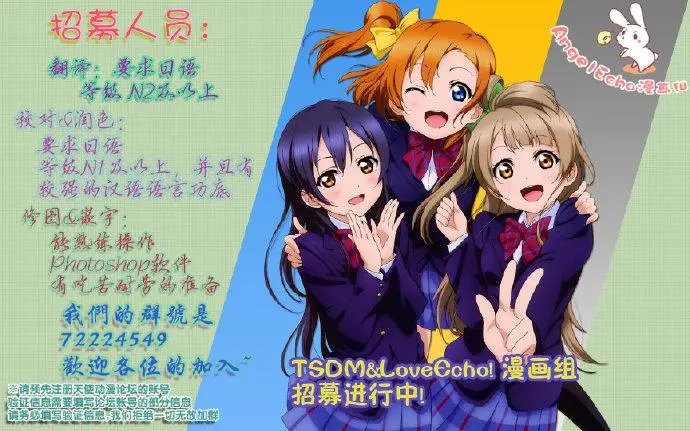 第22.75话
