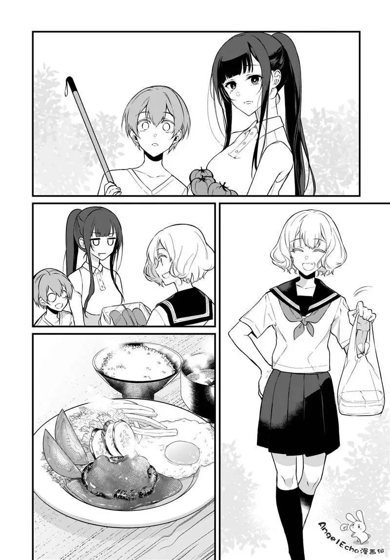 第28.5话
