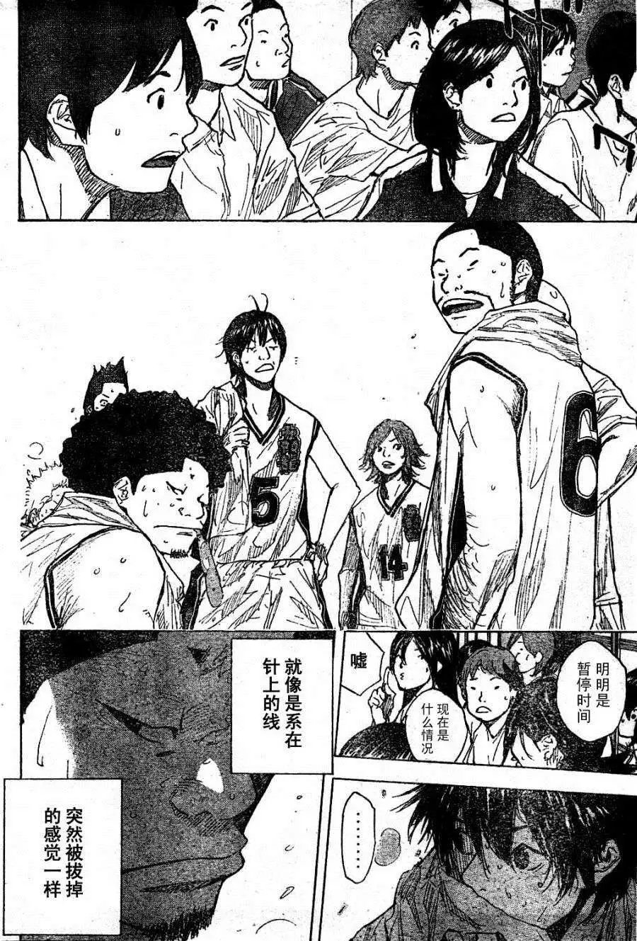 第390回