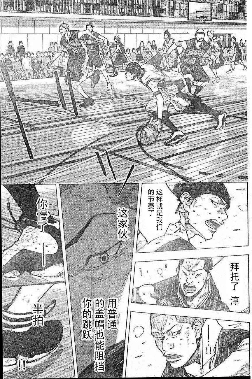 第399回