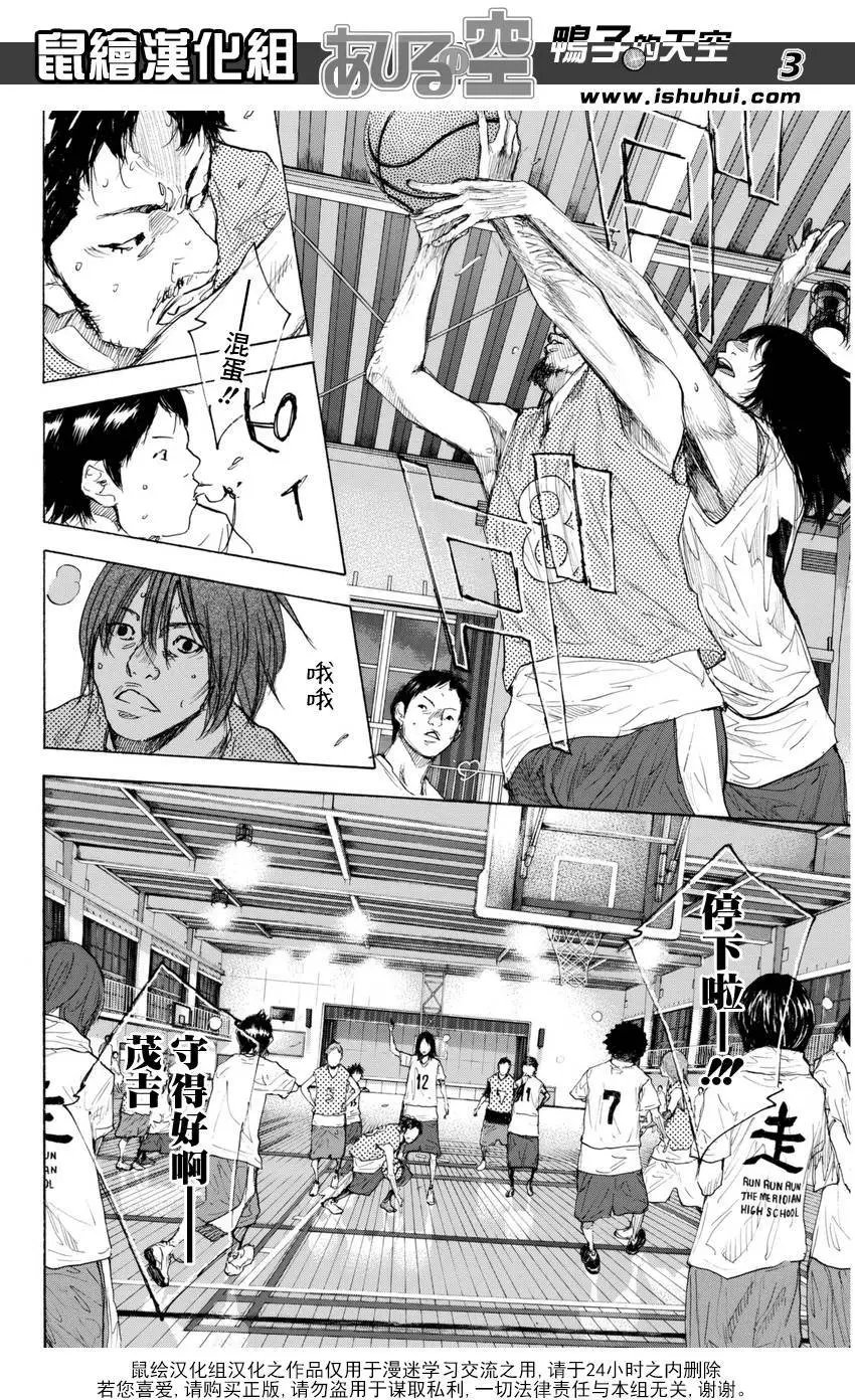 第489回
