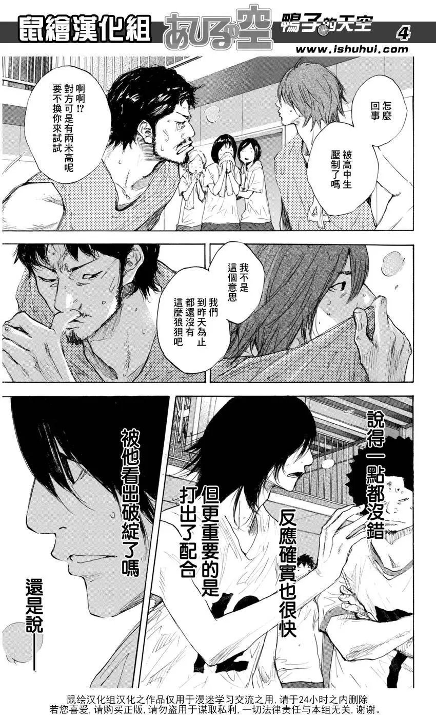 第489回