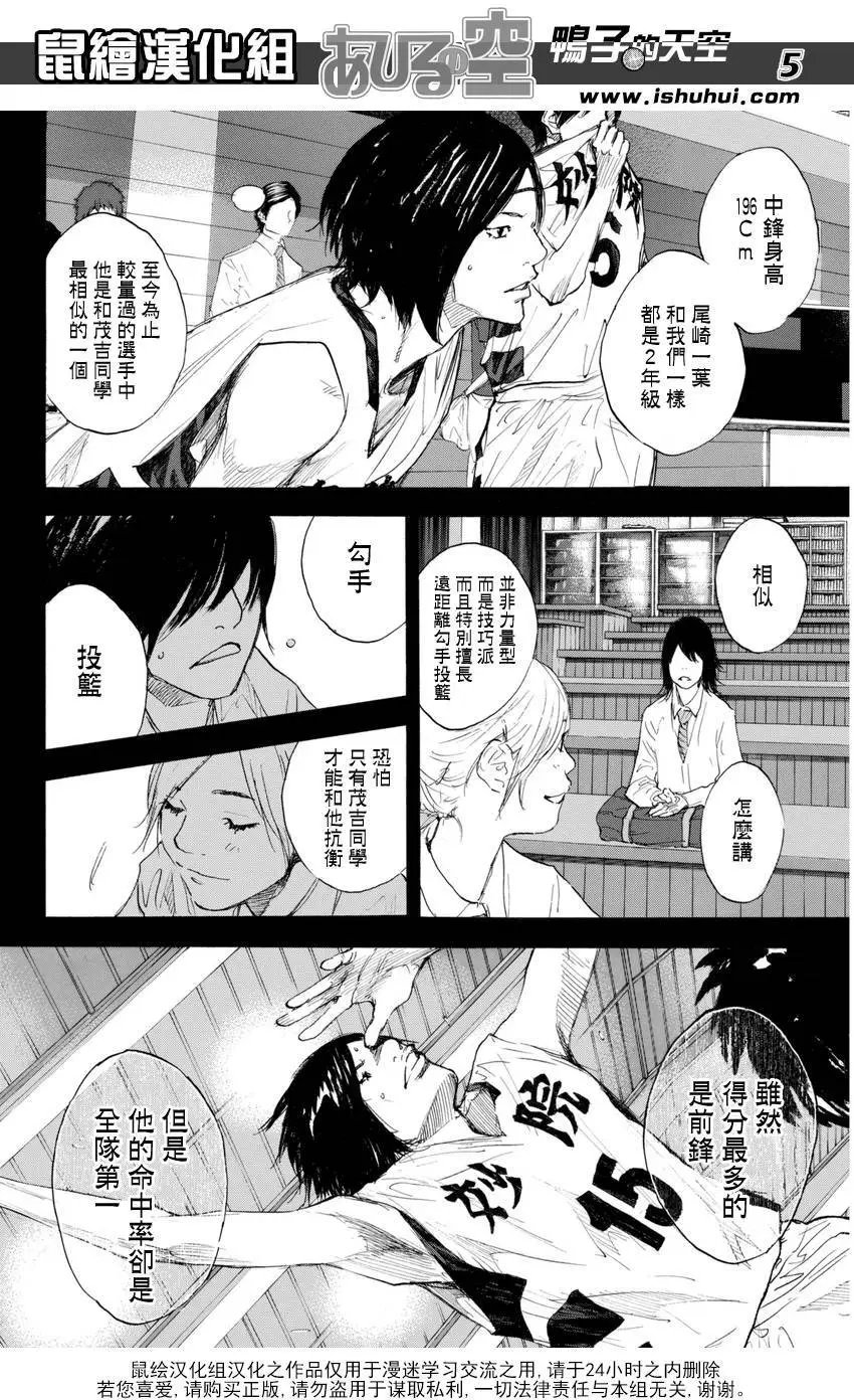 第489回