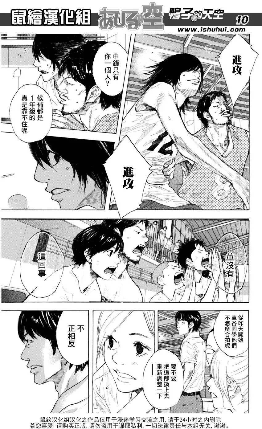 第489回