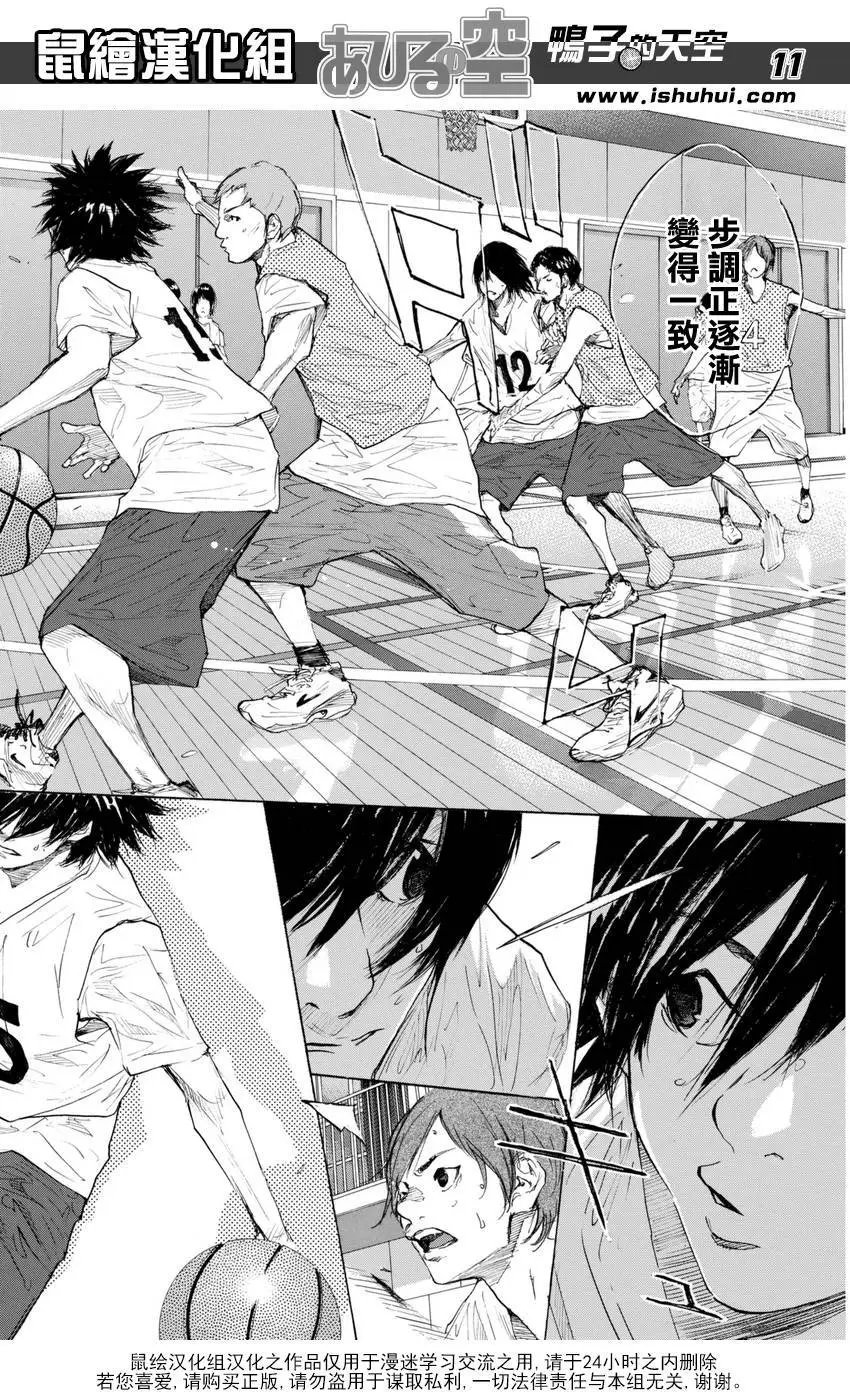 第489回