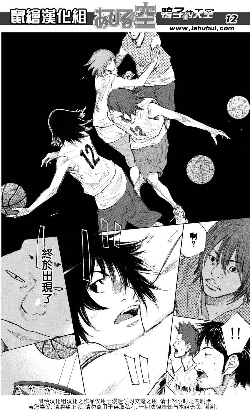 第489回