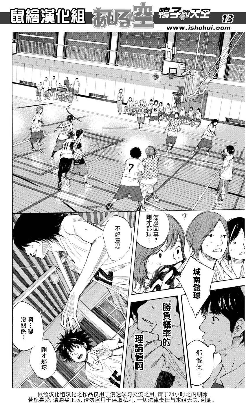 第489回