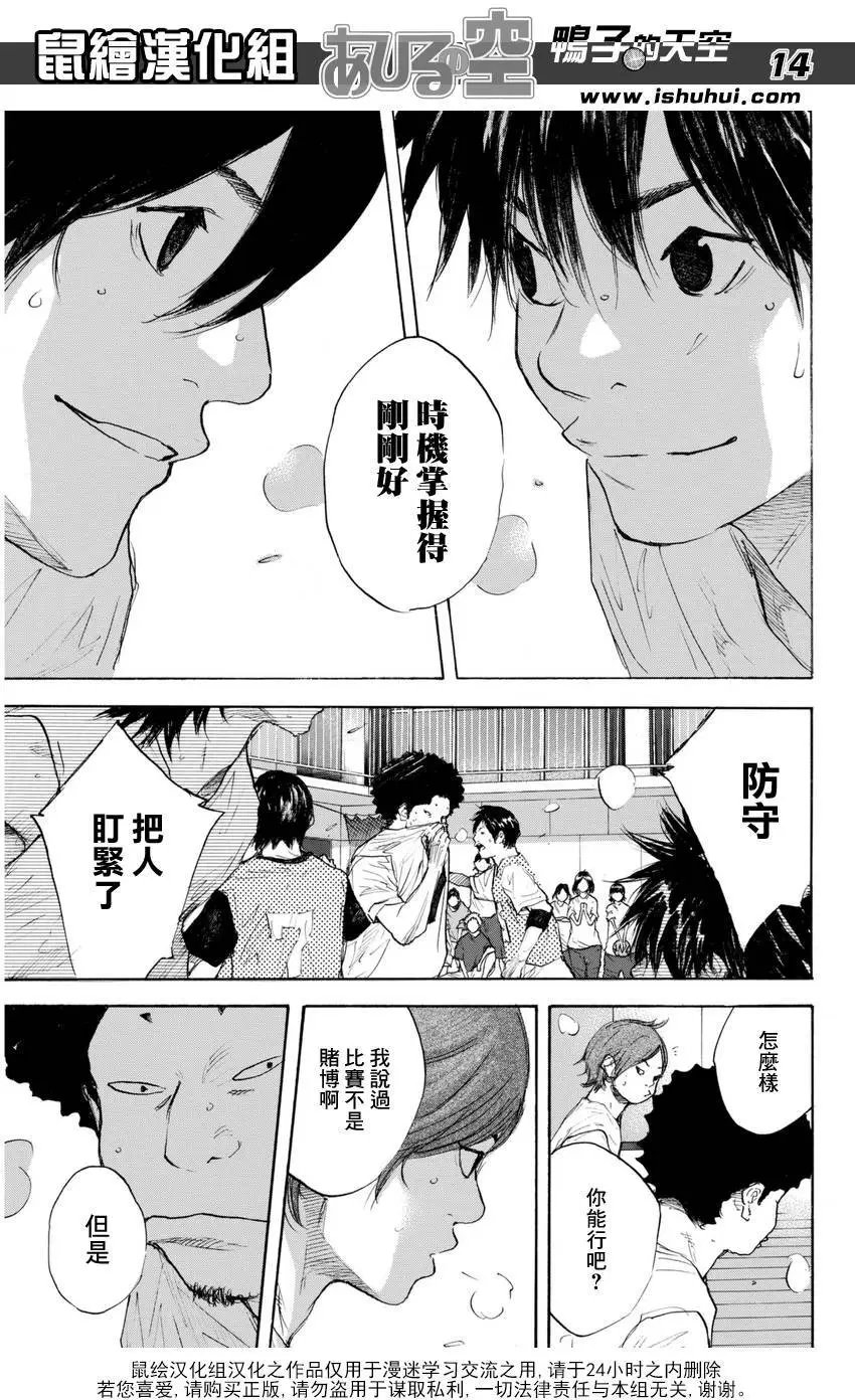 第489回