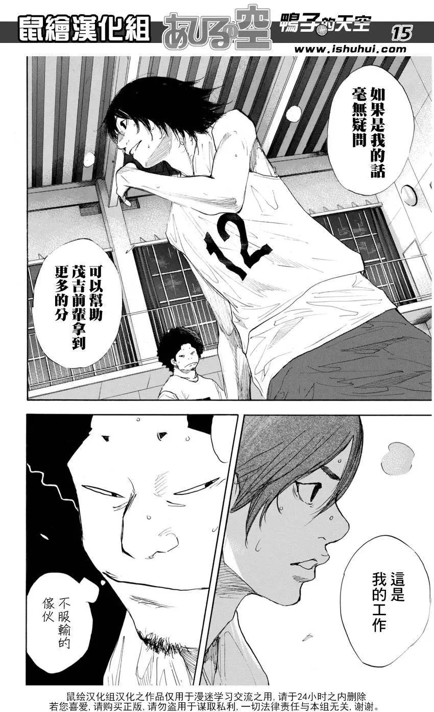第489回
