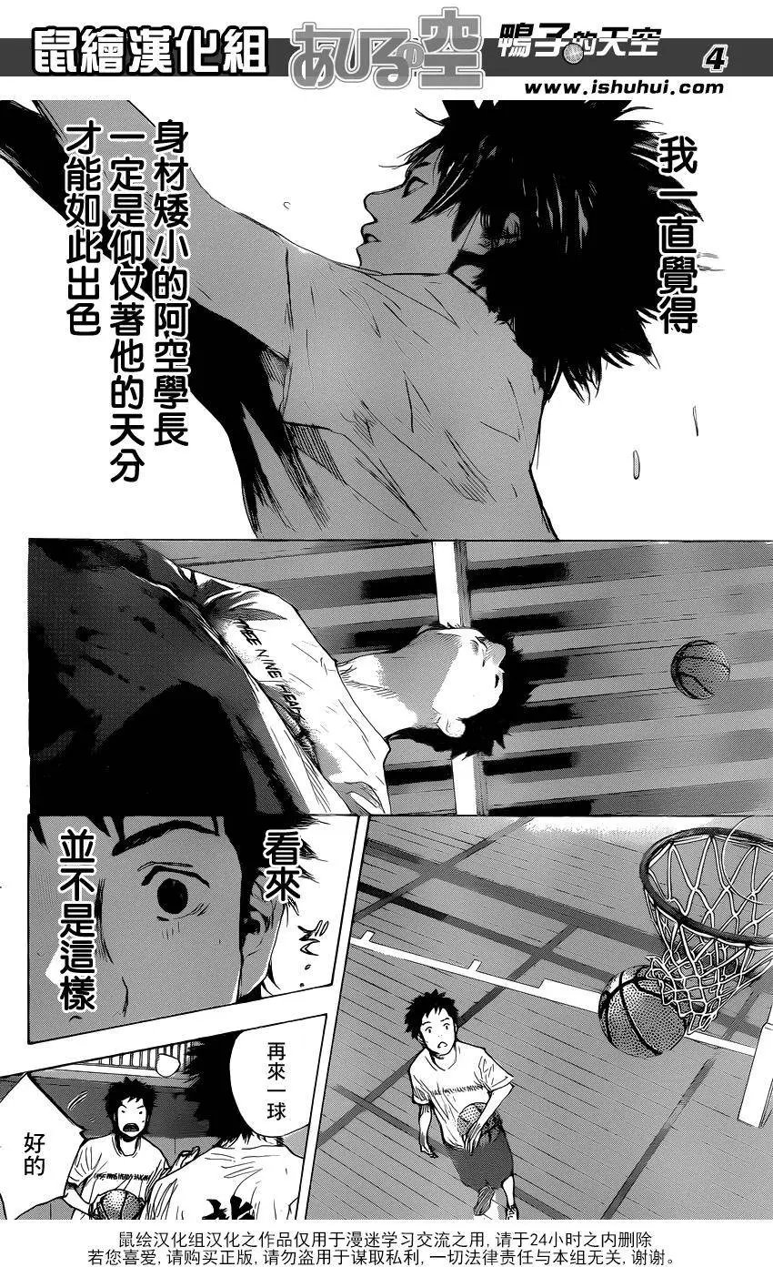 第491回